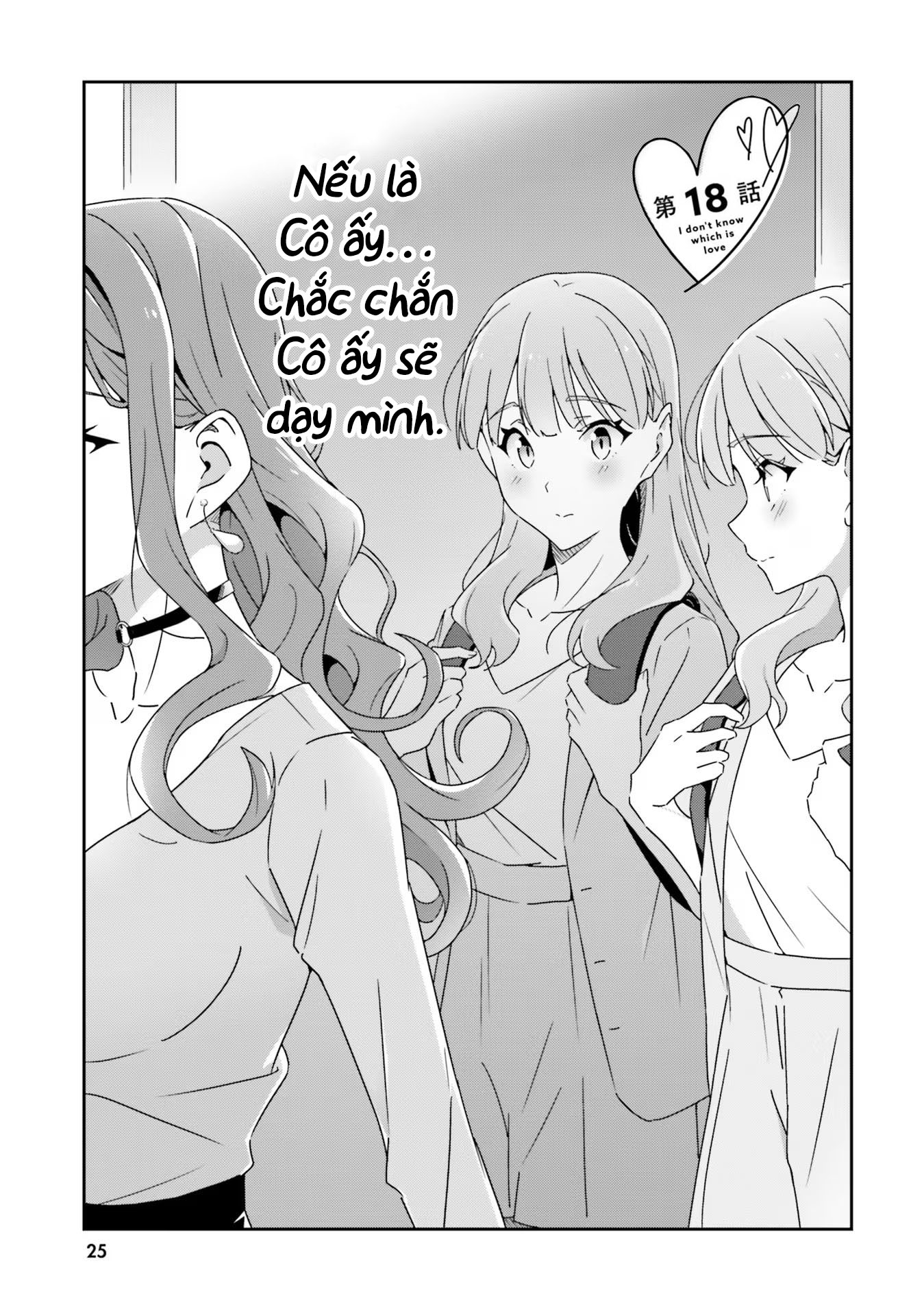 đọc truyện I Don