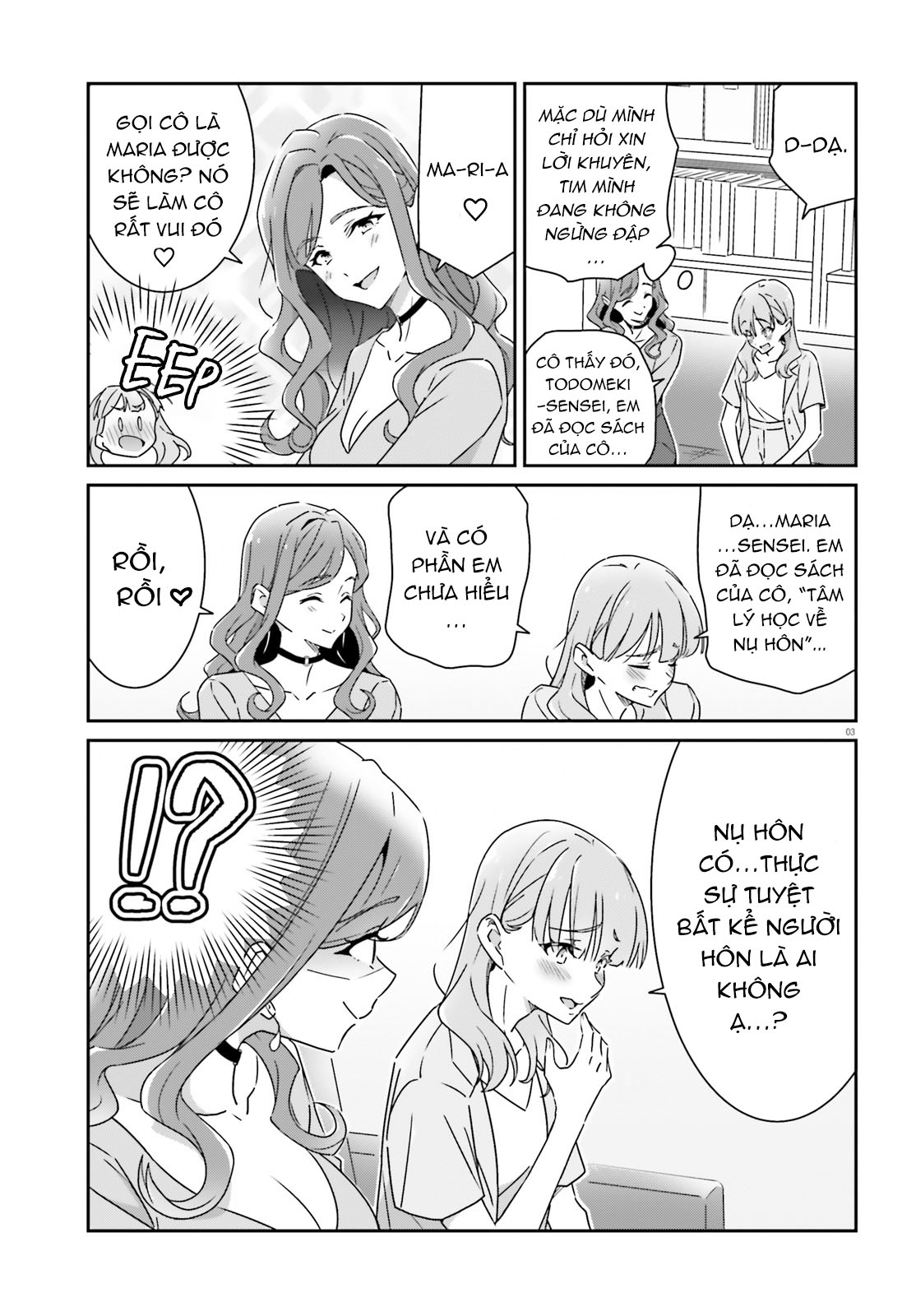 đọc truyện I Don