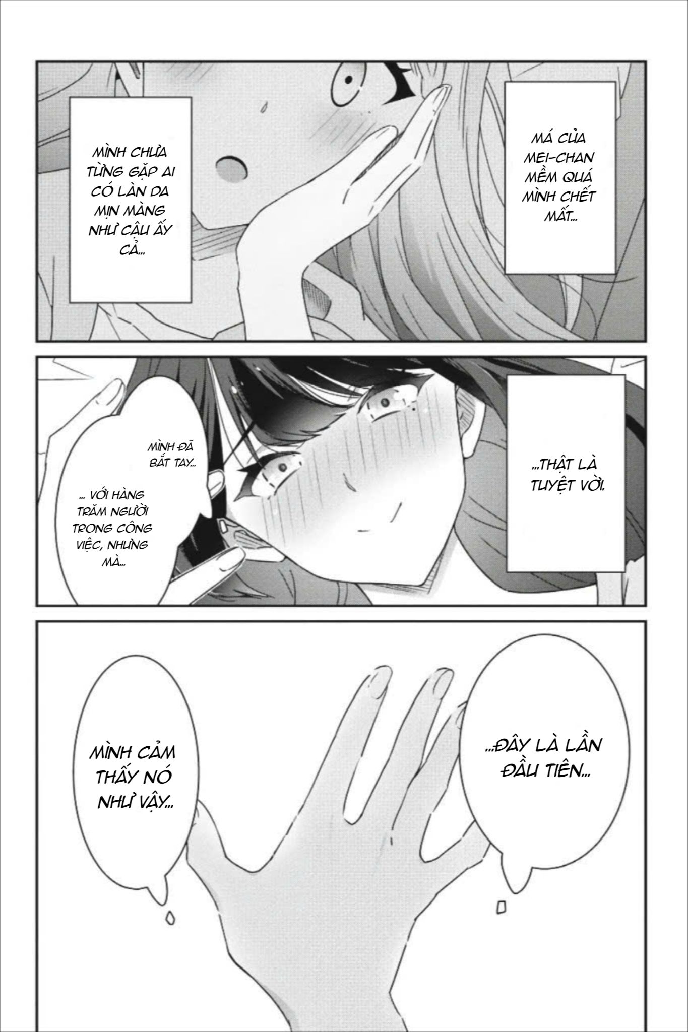 đọc truyện I Don