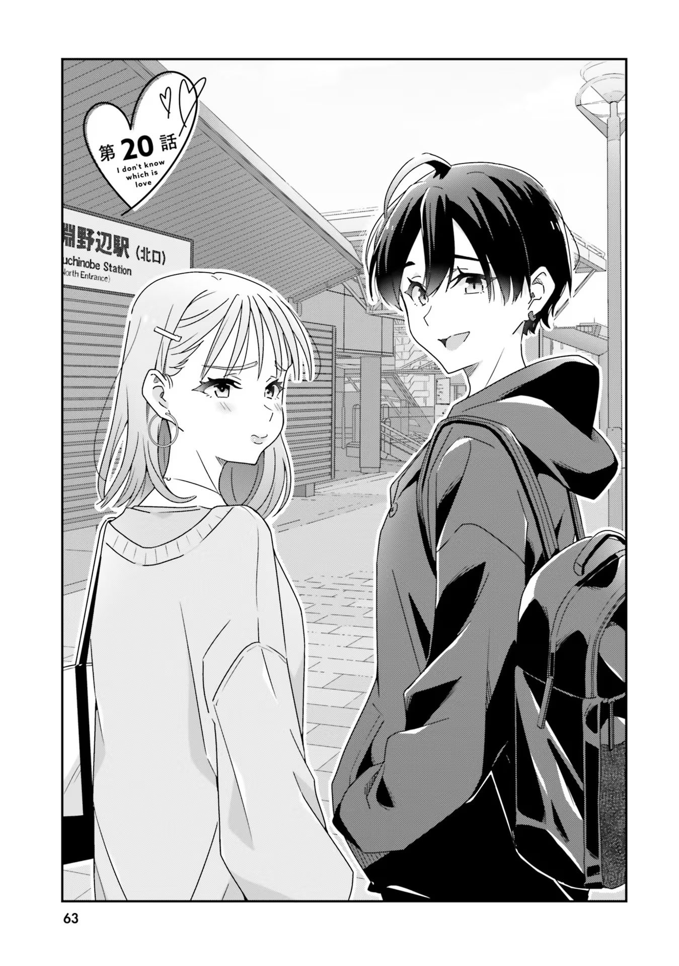 đọc truyện I Don