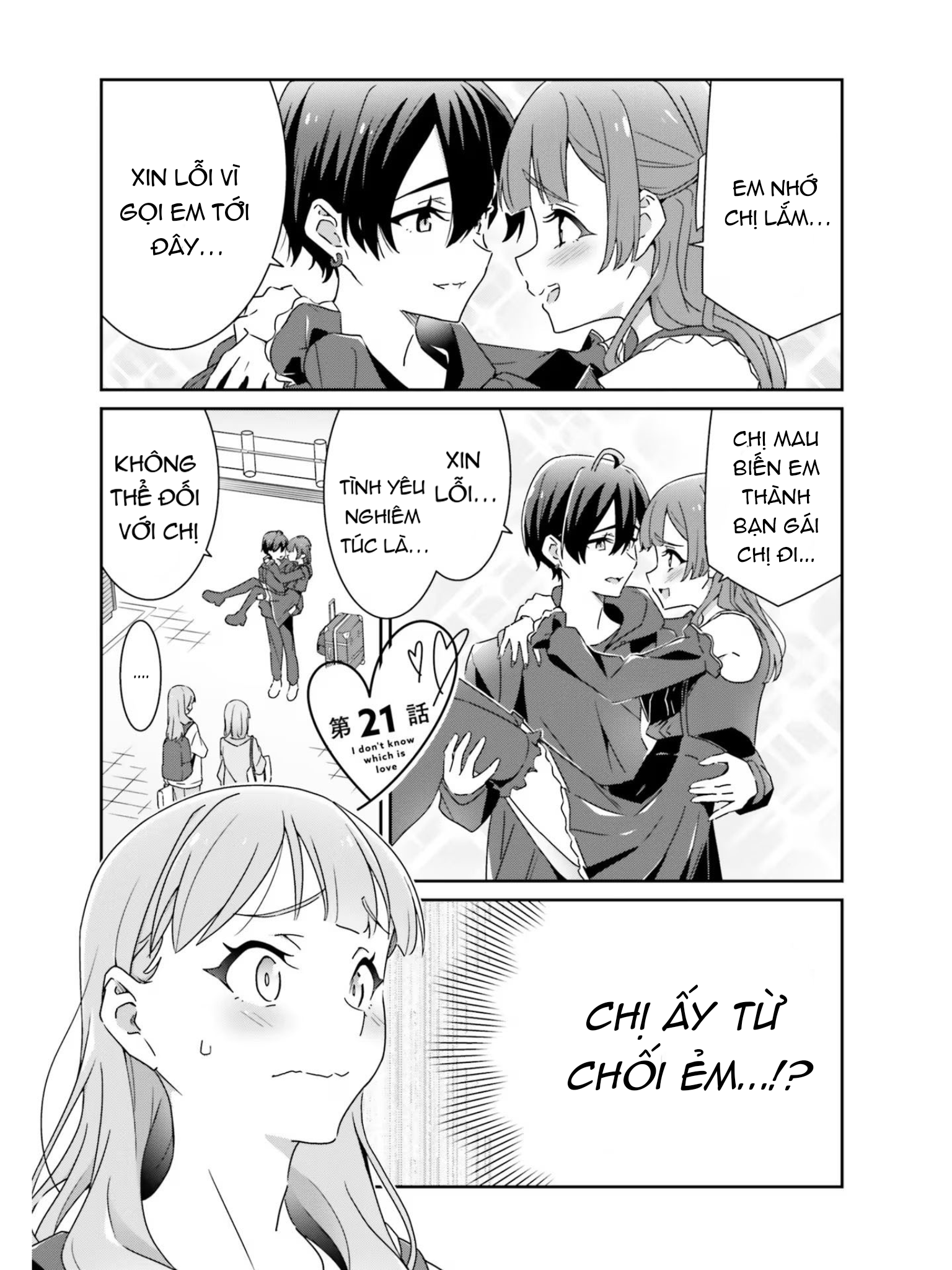 đọc truyện I Don