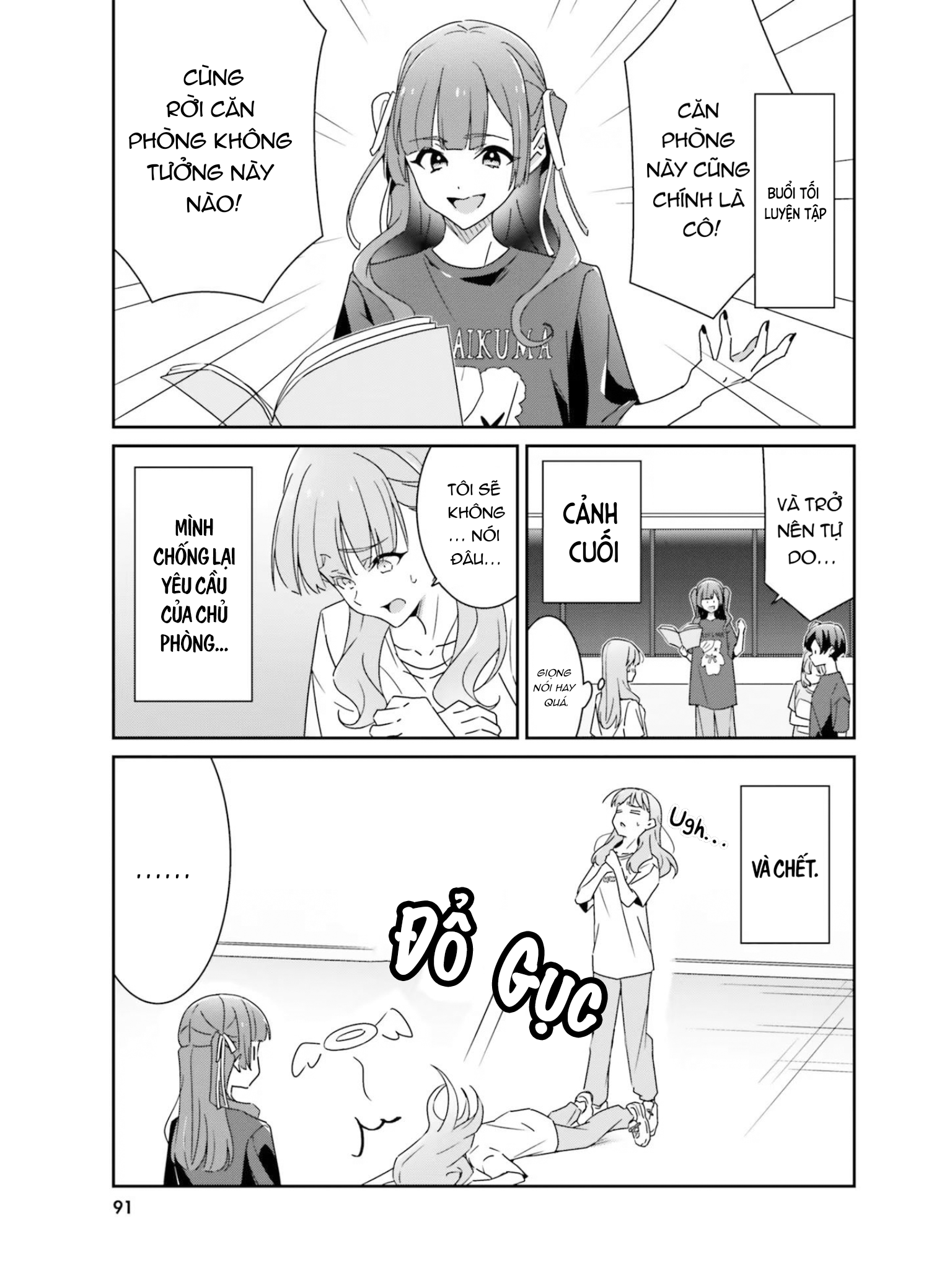 đọc truyện I Don