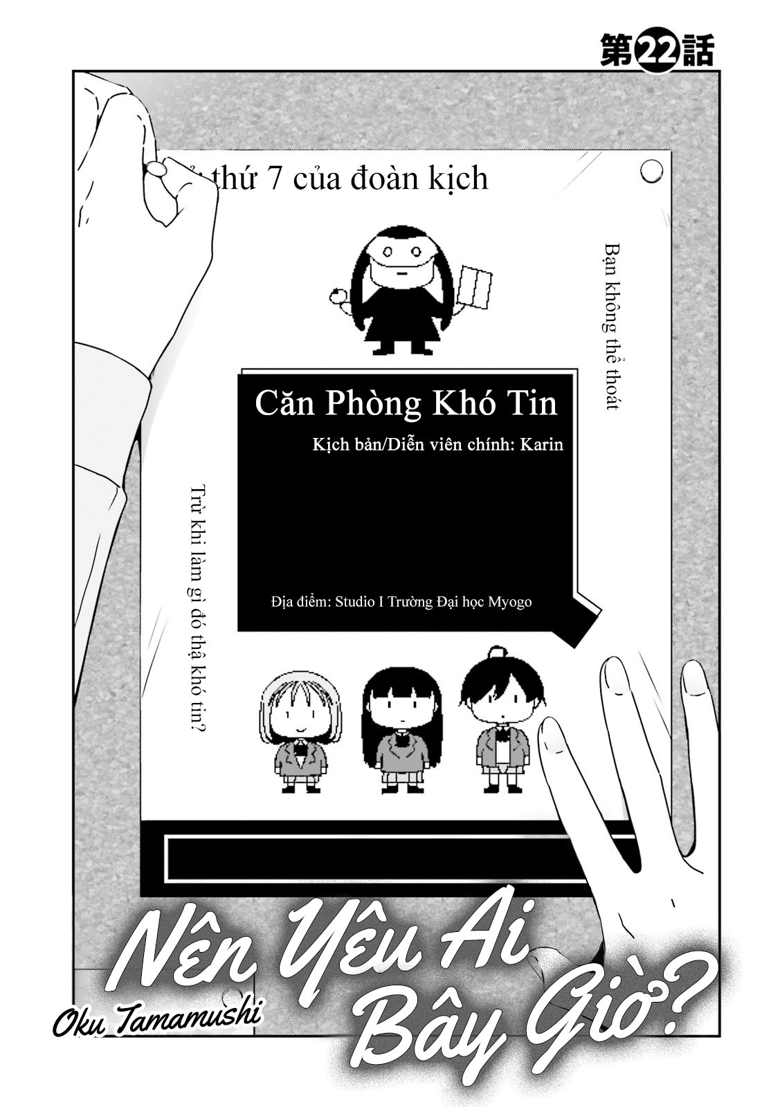 đọc truyện I Don