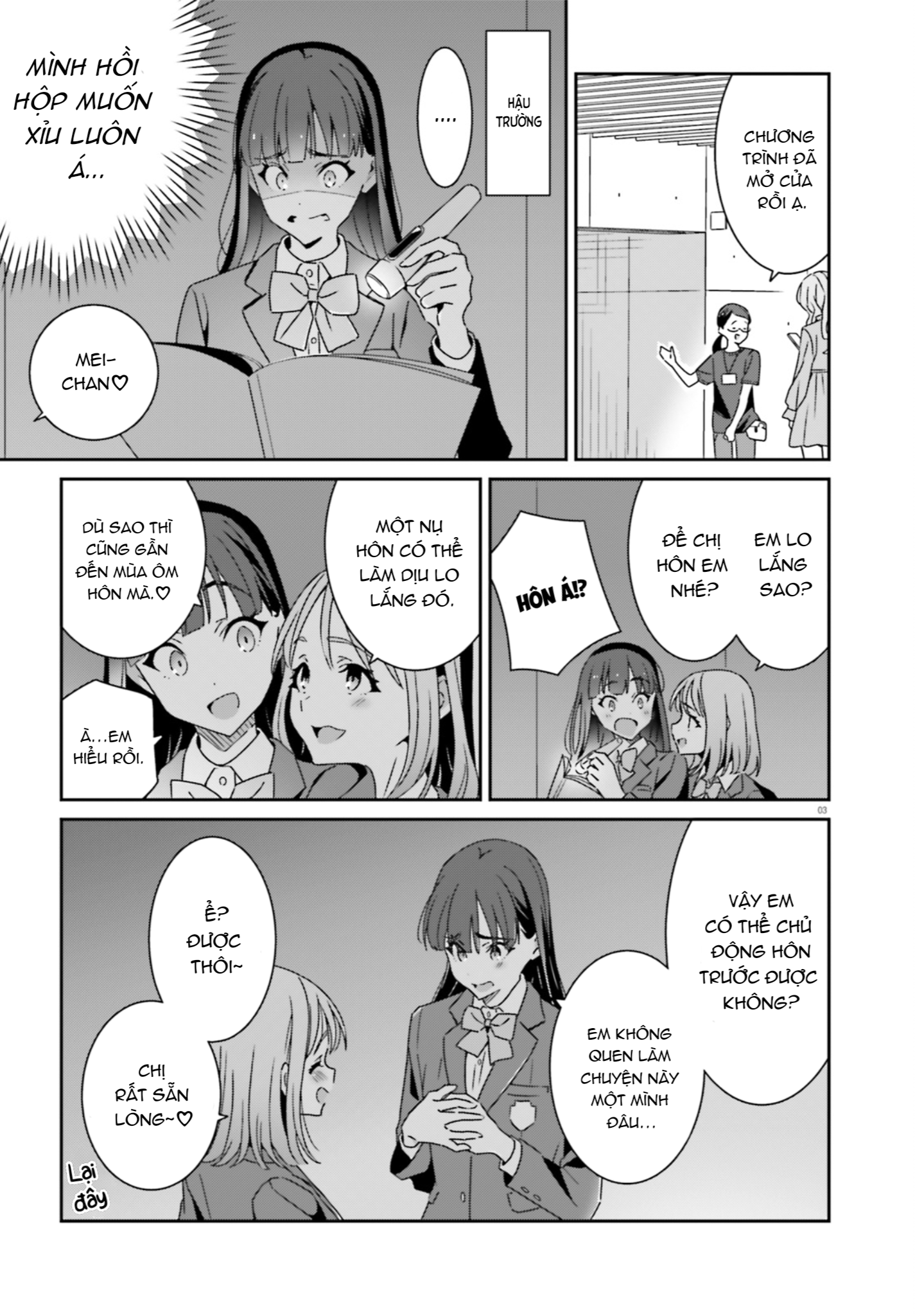 đọc truyện I Don