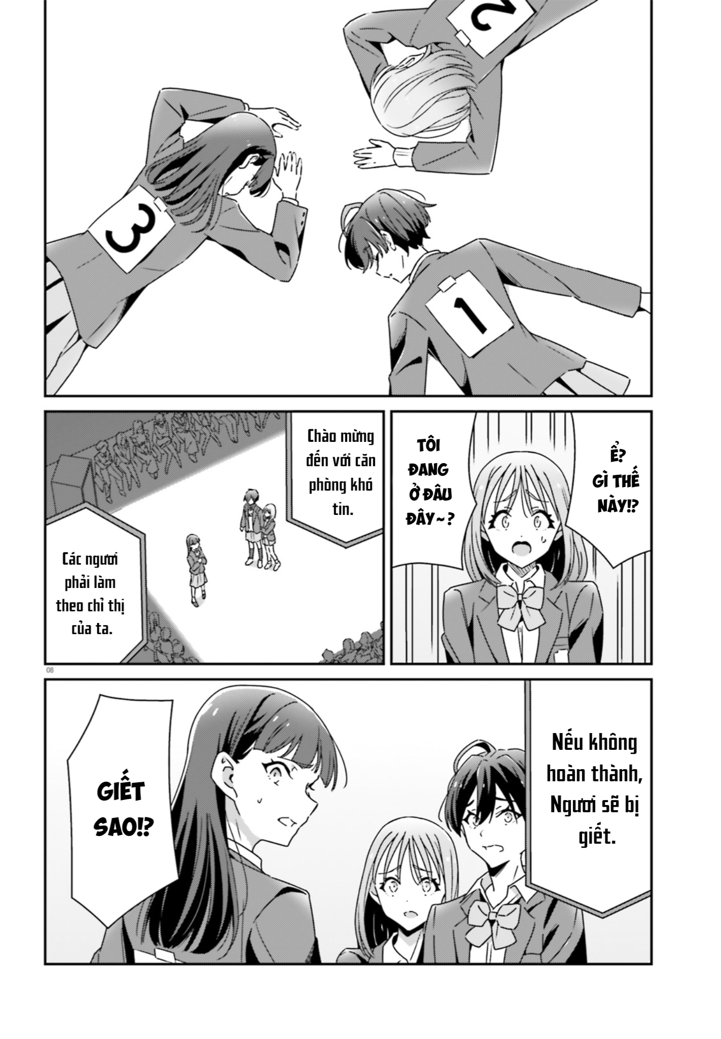 đọc truyện I Don