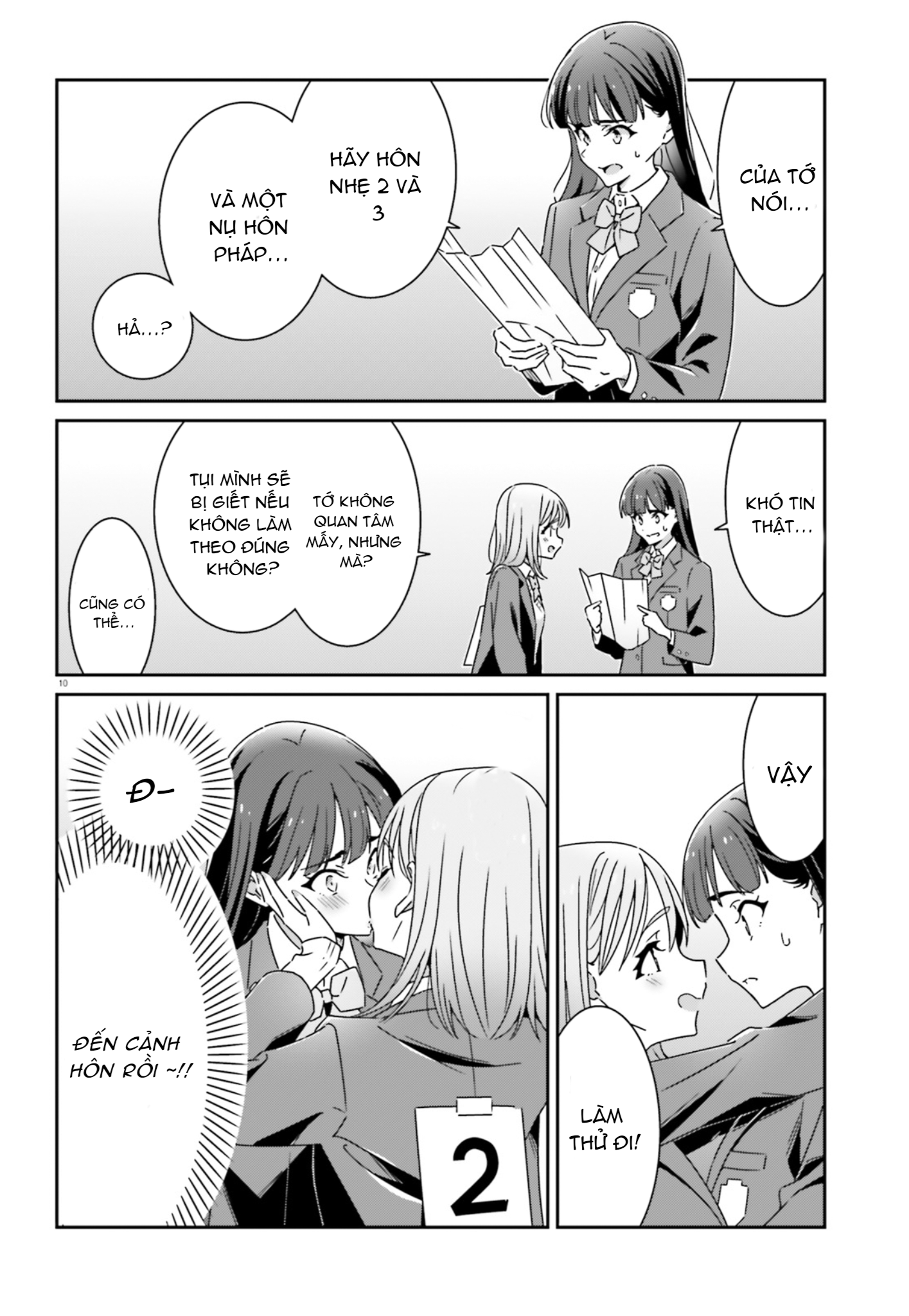 đọc truyện I Don