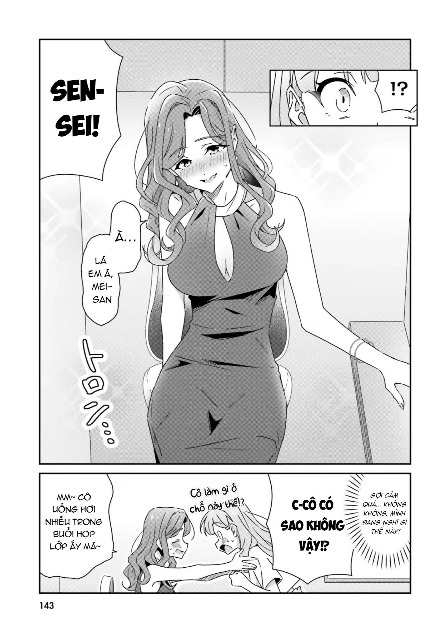 đọc truyện I Don