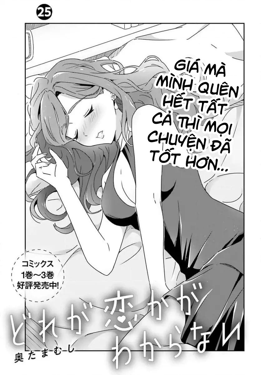 đọc truyện I Don