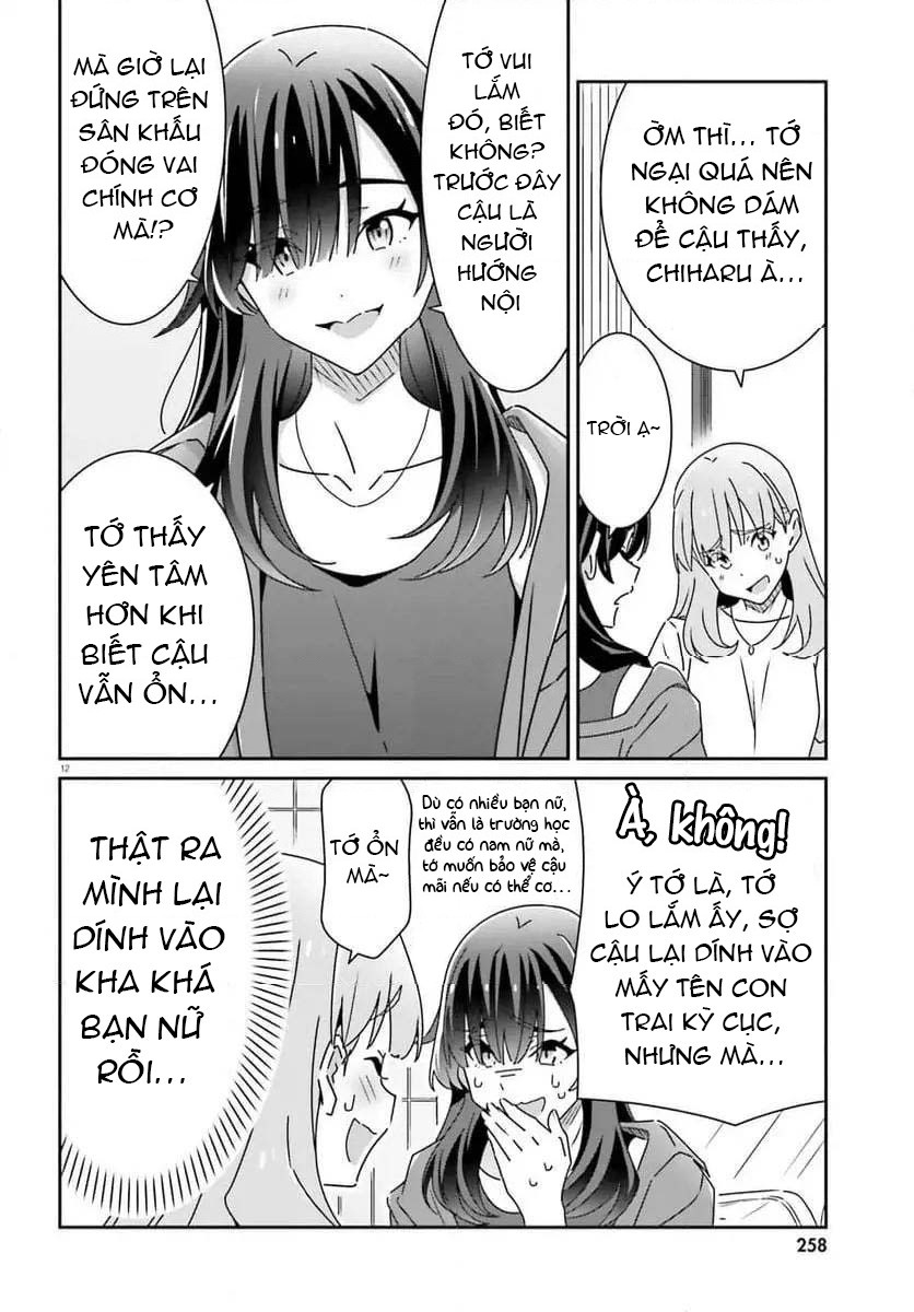 đọc truyện I Don