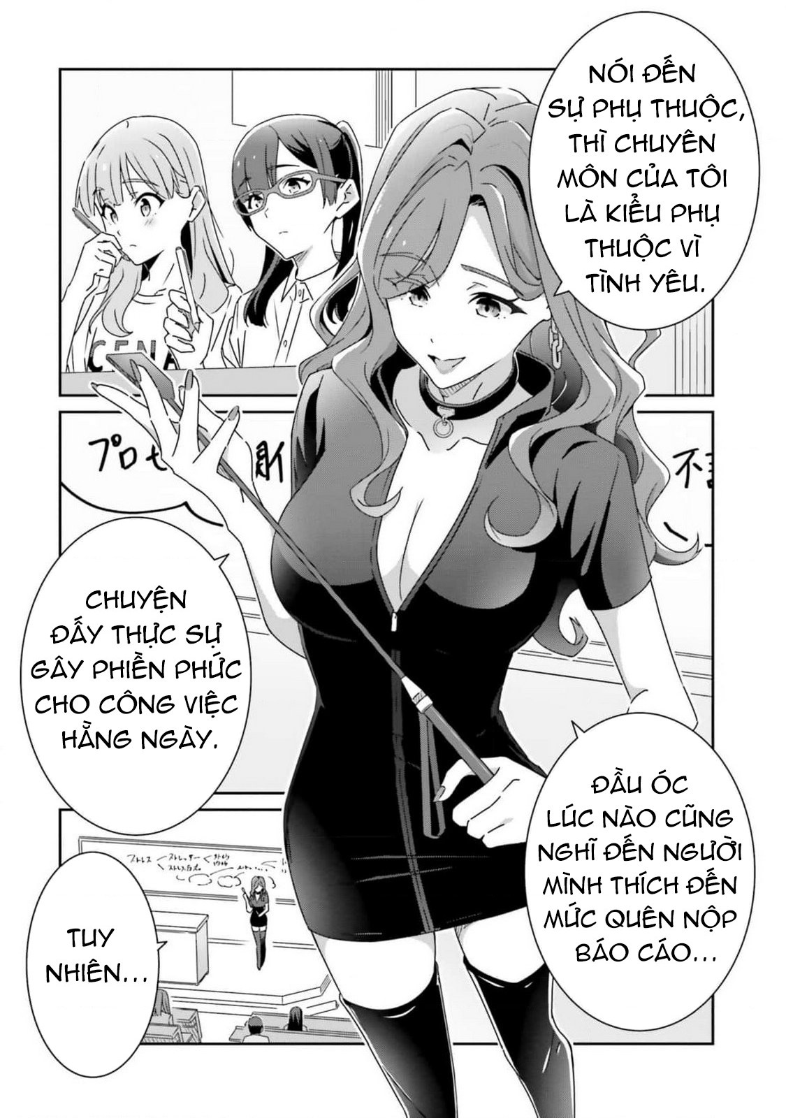 đọc truyện I Don