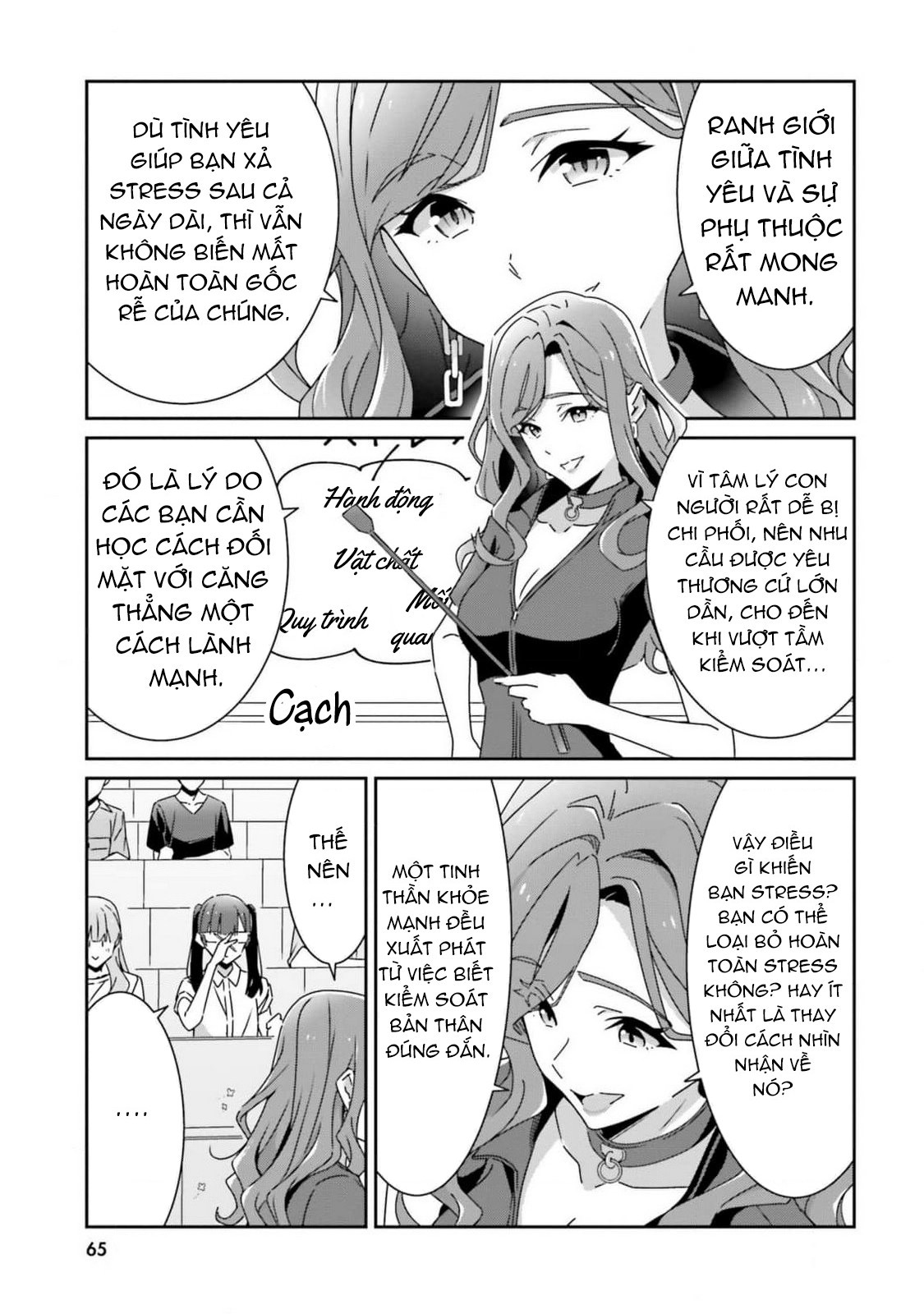 đọc truyện I Don