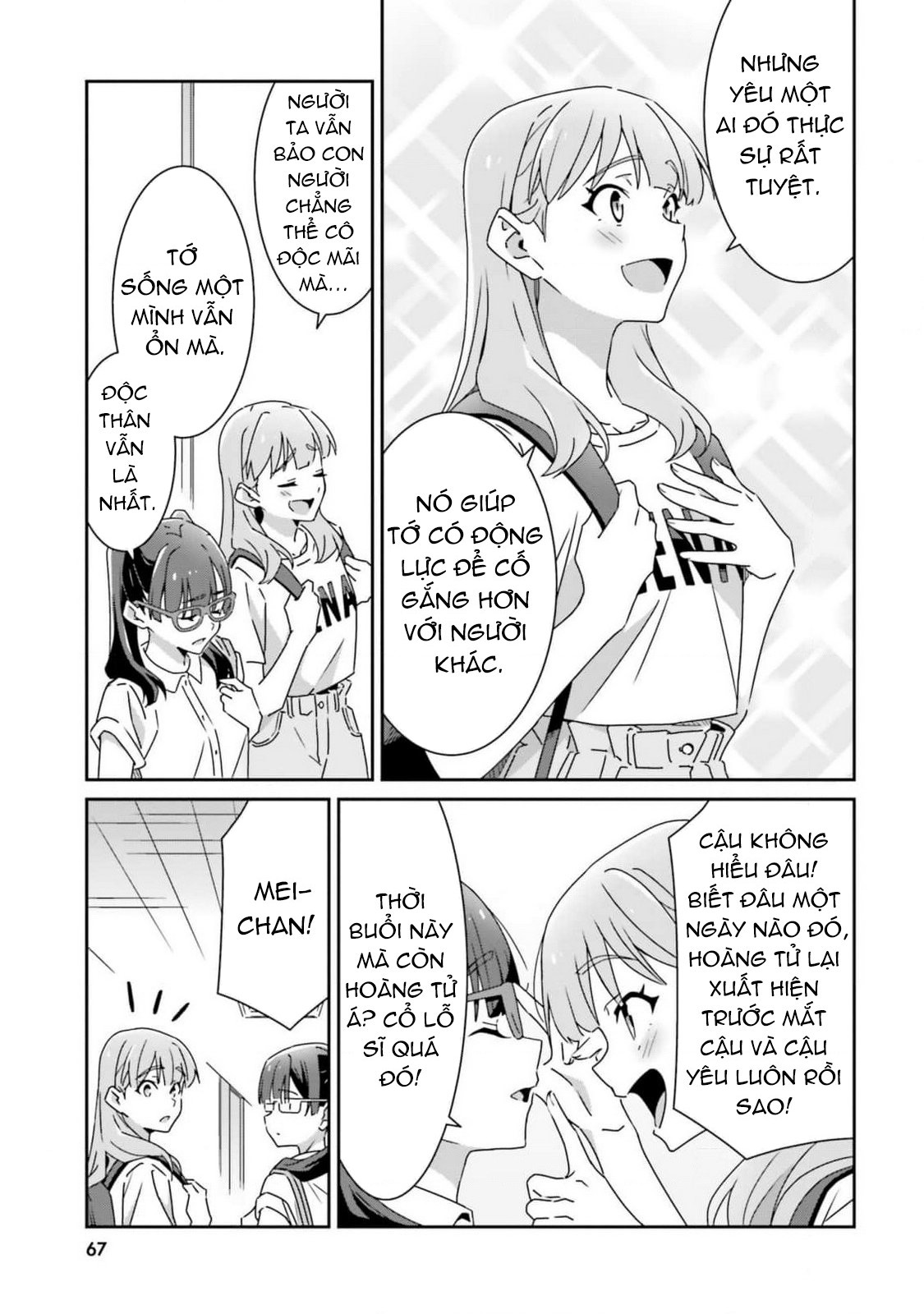 đọc truyện I Don