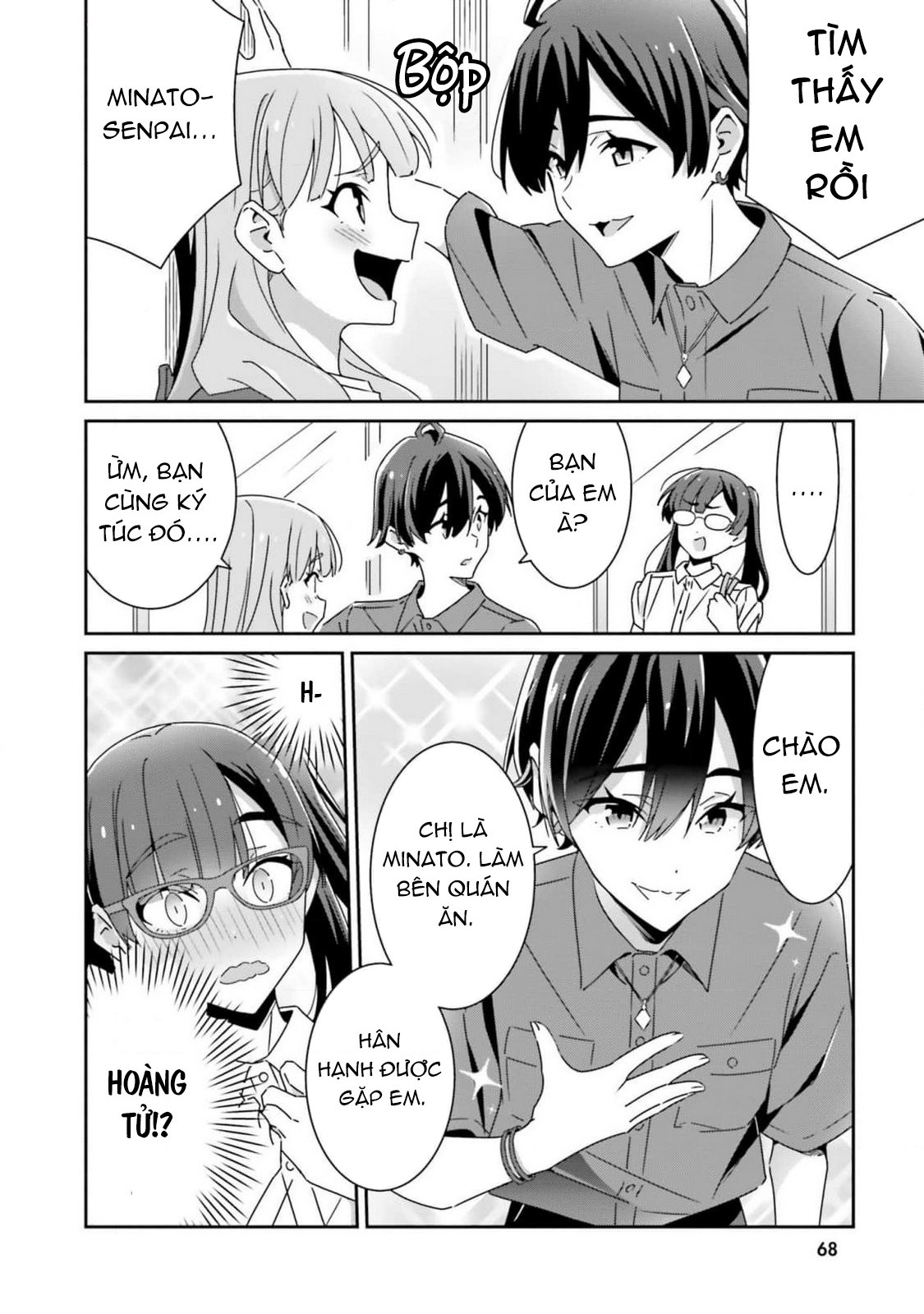 đọc truyện I Don