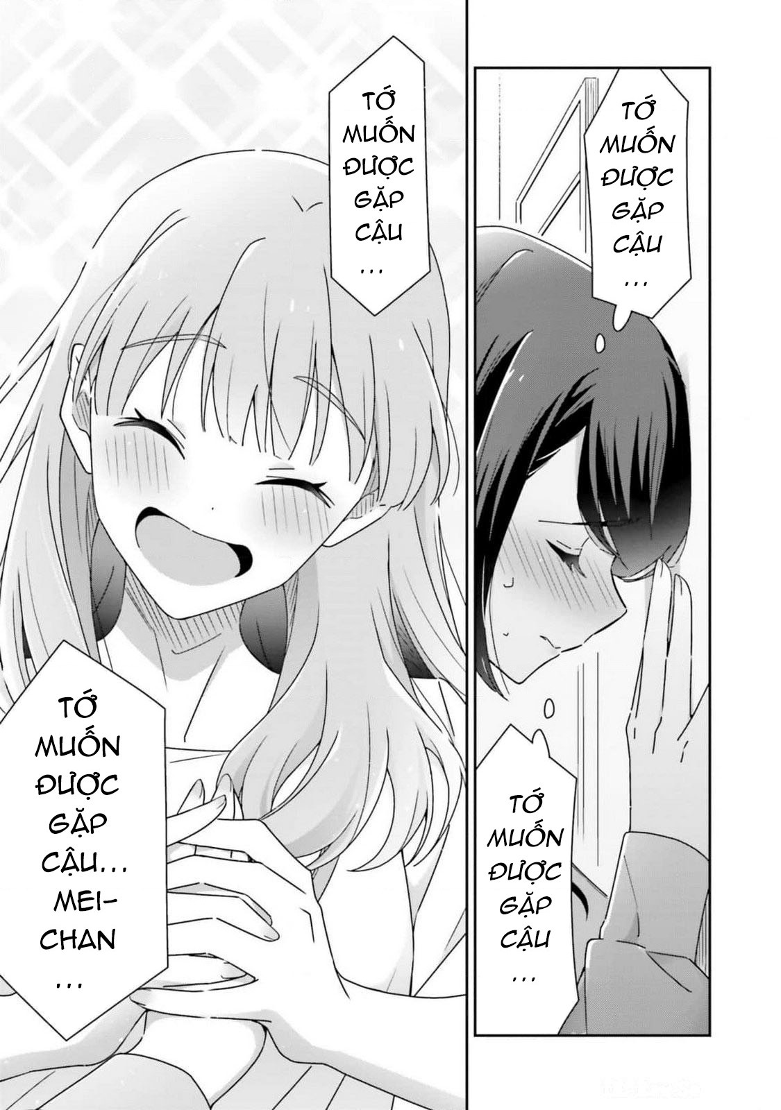 đọc truyện I Don