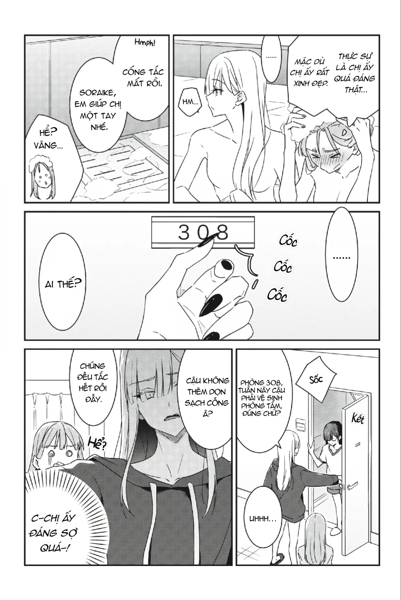 đọc truyện I Don