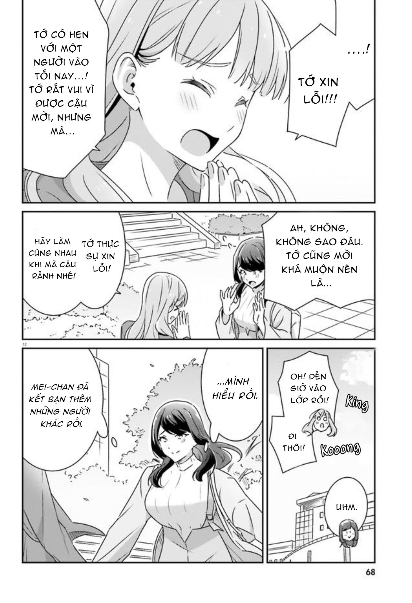 đọc truyện I Don