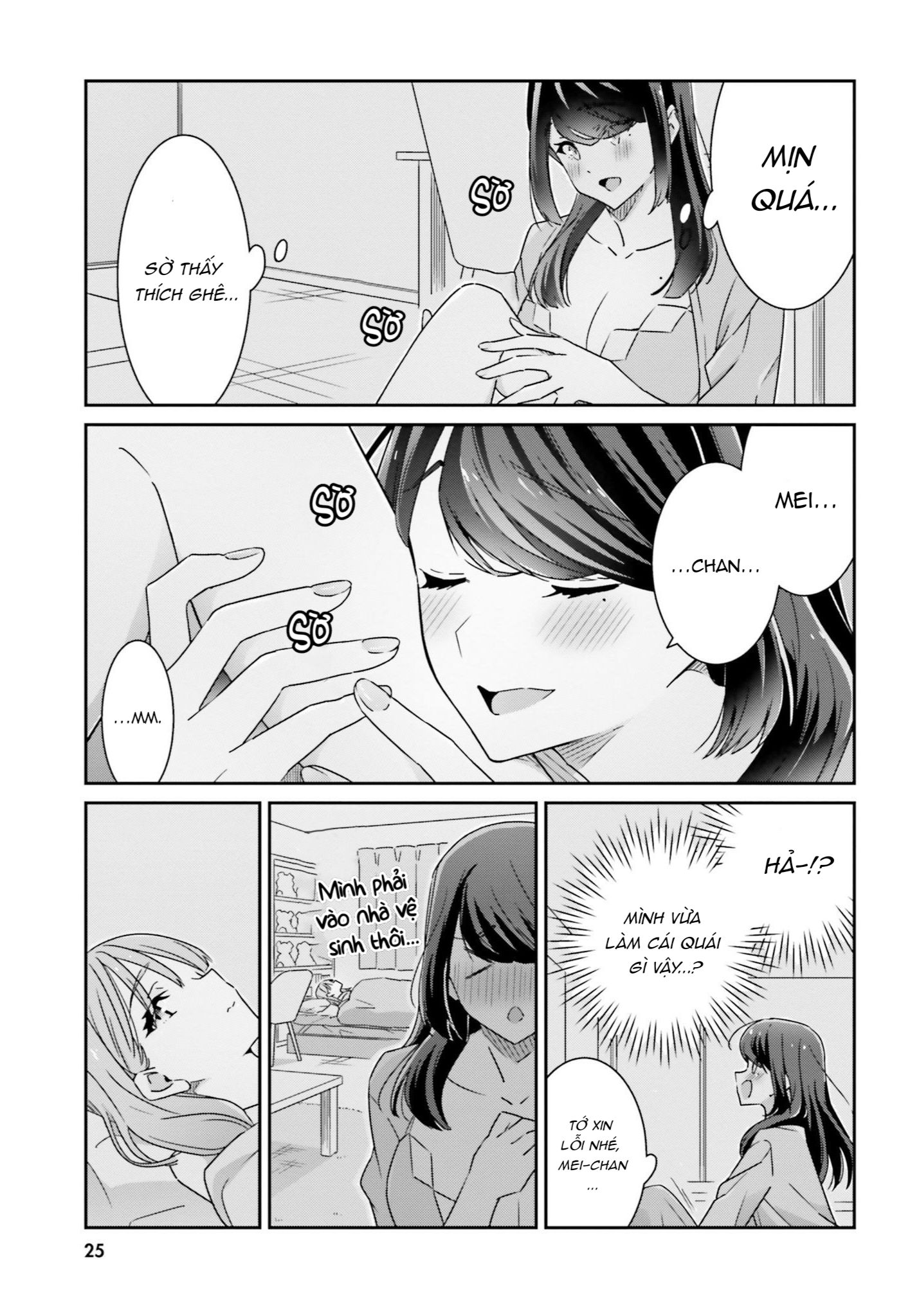 đọc truyện I Don