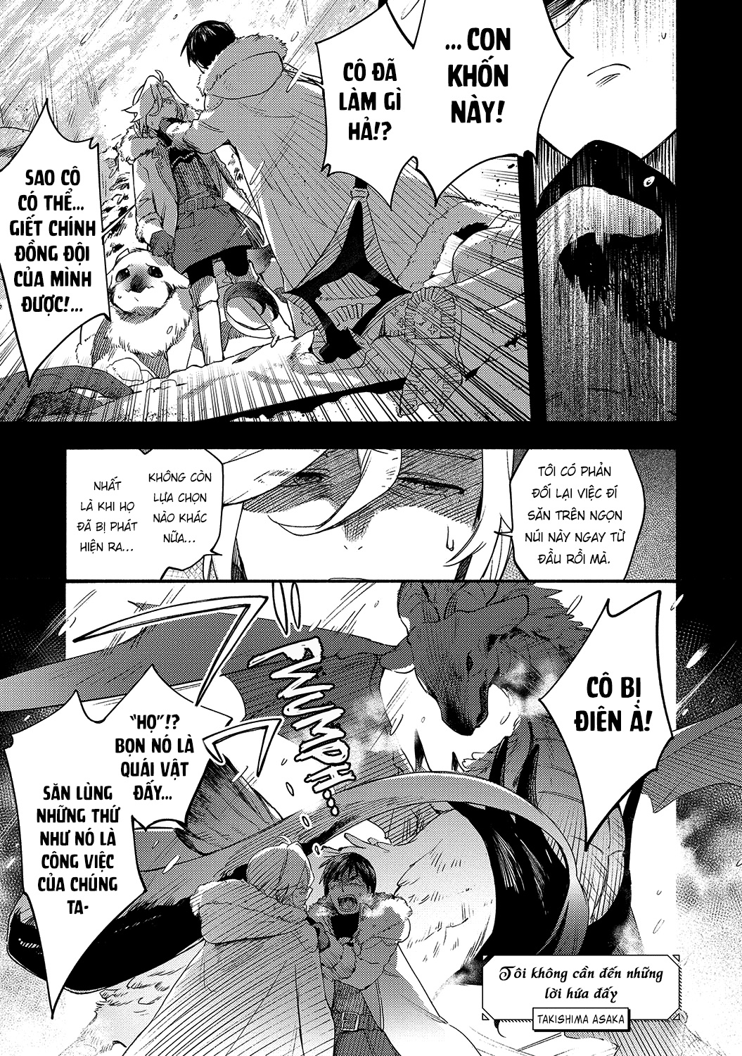 đọc truyện I Don