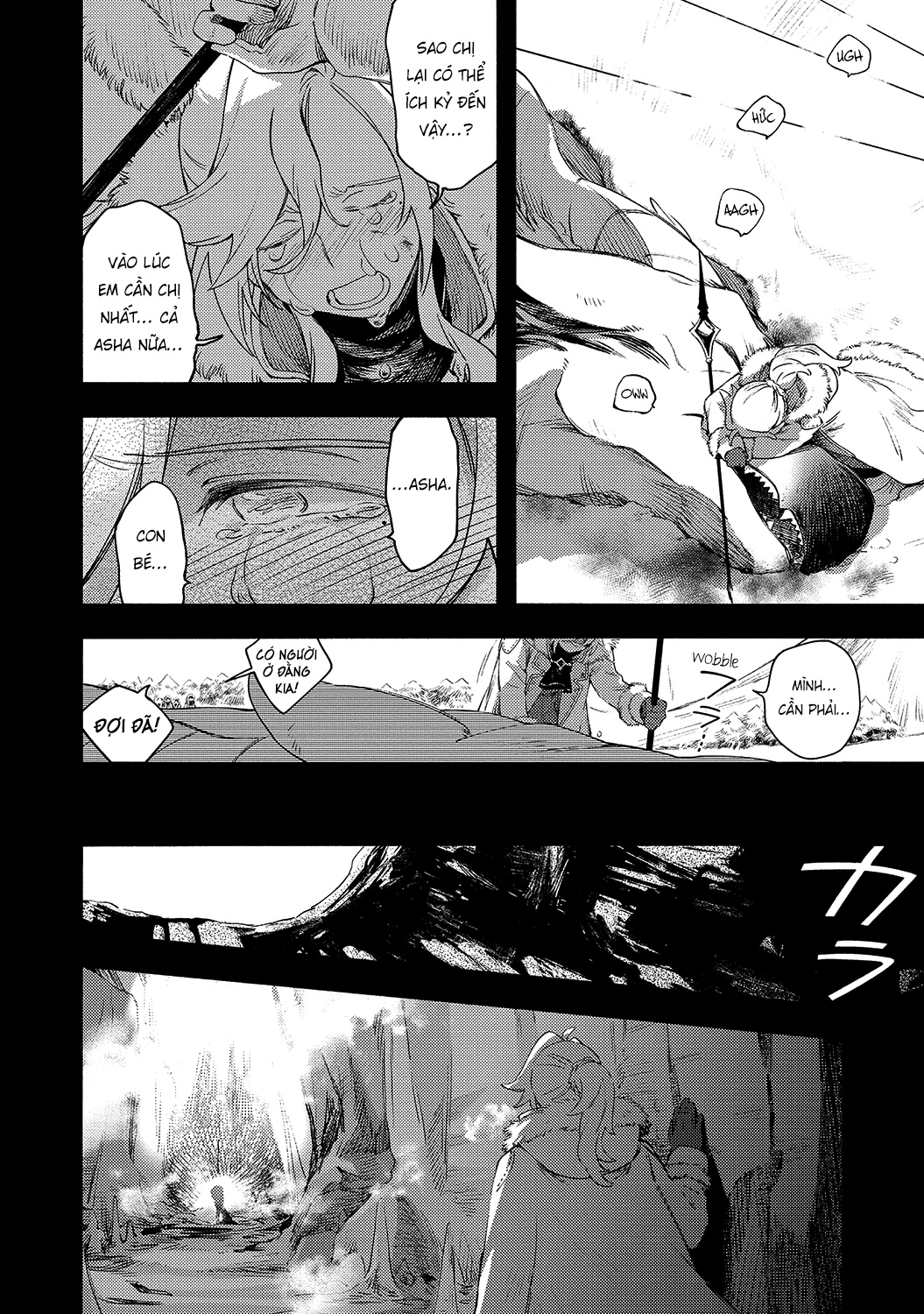 đọc truyện I Don