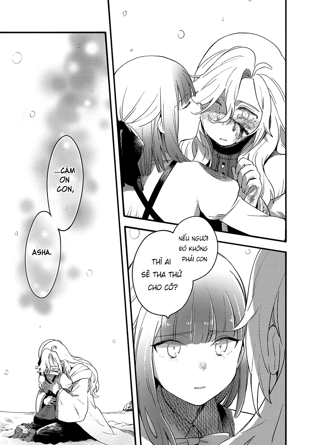 đọc truyện I Don