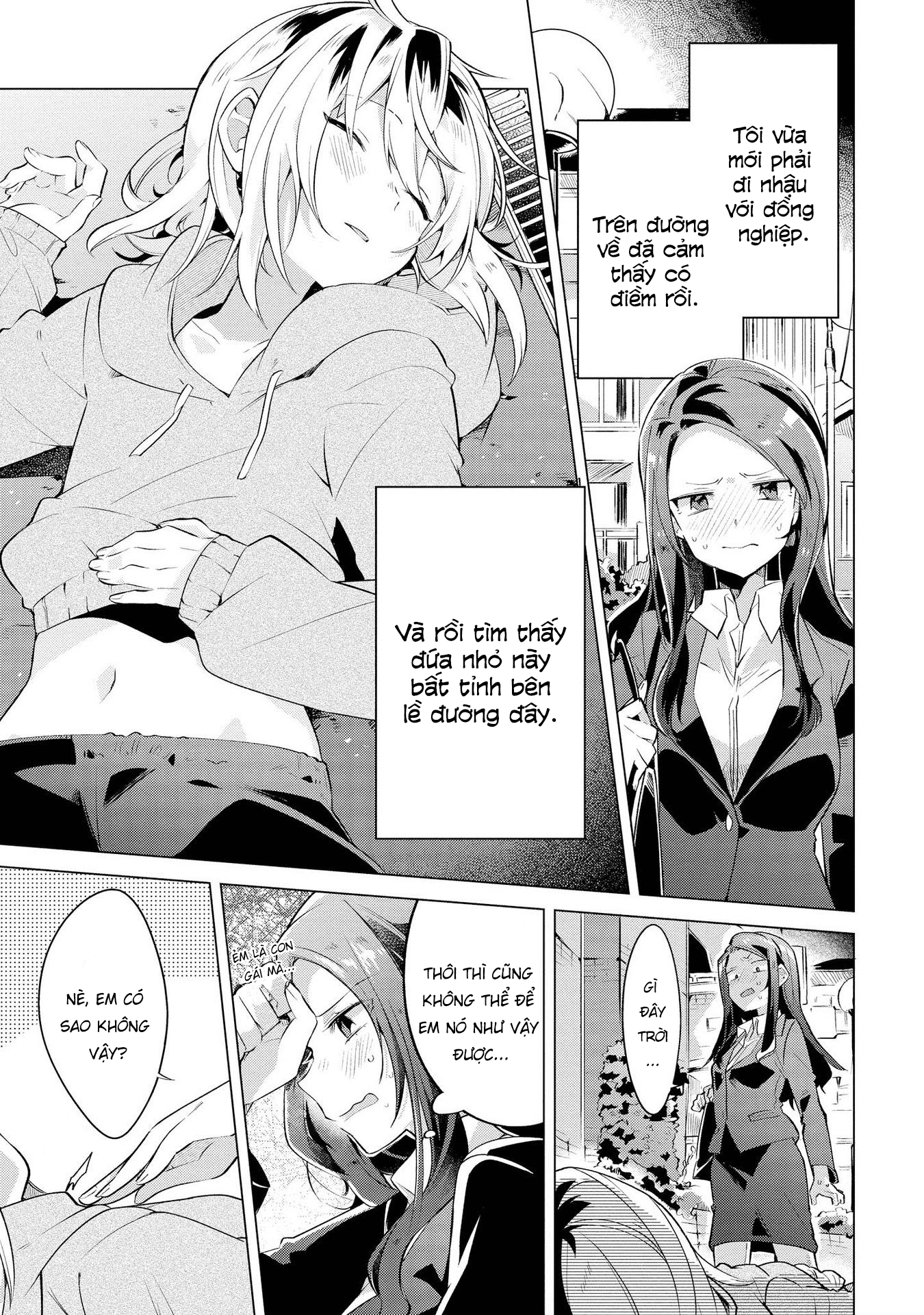 đọc truyện I Found A Neet Girl  Chương 1 ảnh 3 tại Thiên Thai Truyện