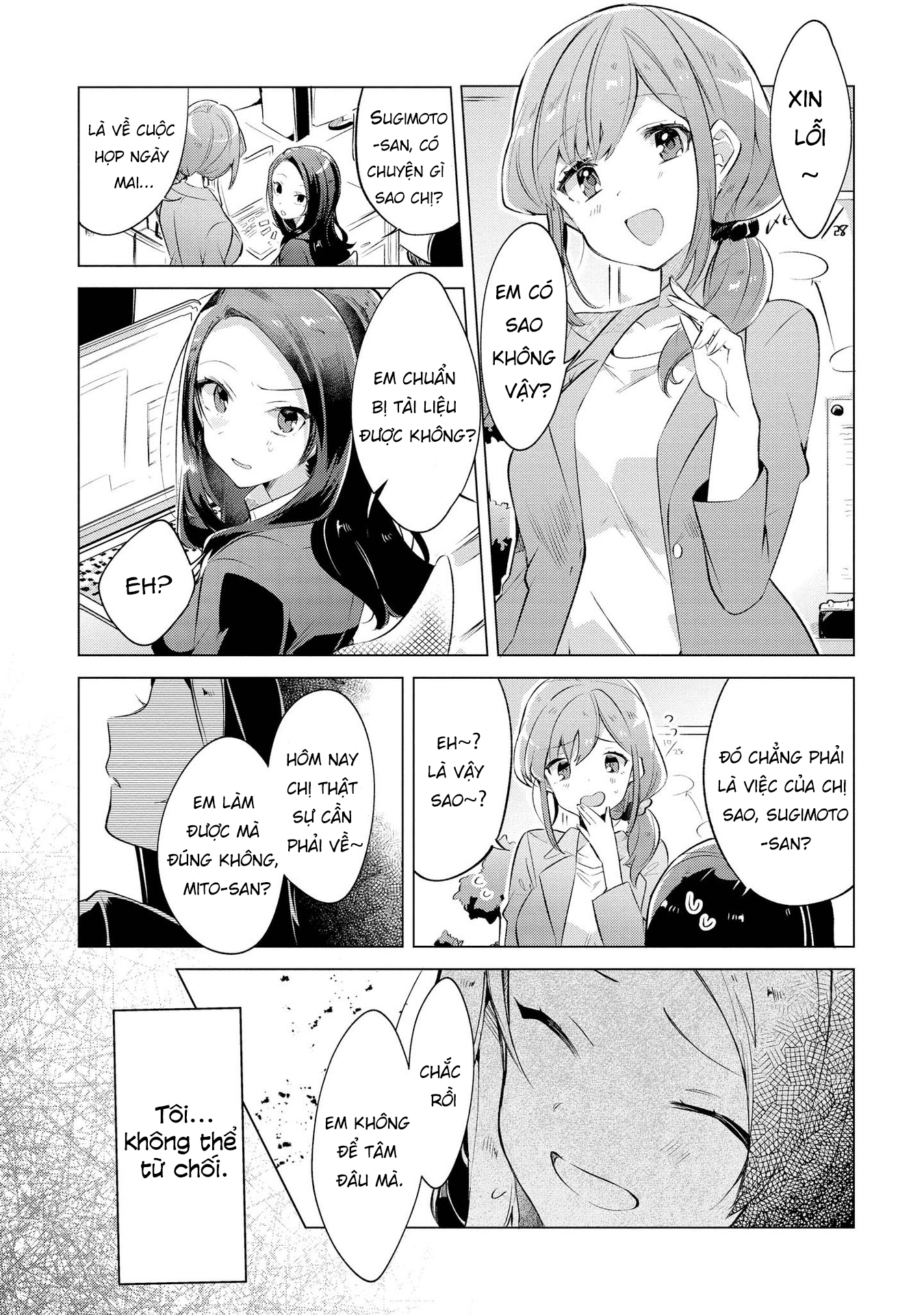 đọc truyện I Found A Neet Girl  Chương 1 ảnh 13 tại Thiên Thai Truyện