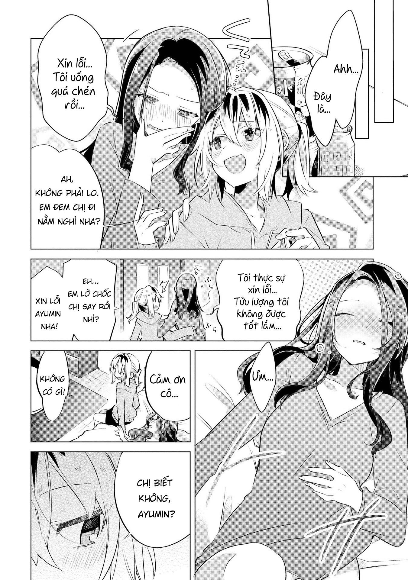 đọc truyện I Found A Neet Girl  Chương 1 ảnh 18 tại Thiên Thai Truyện