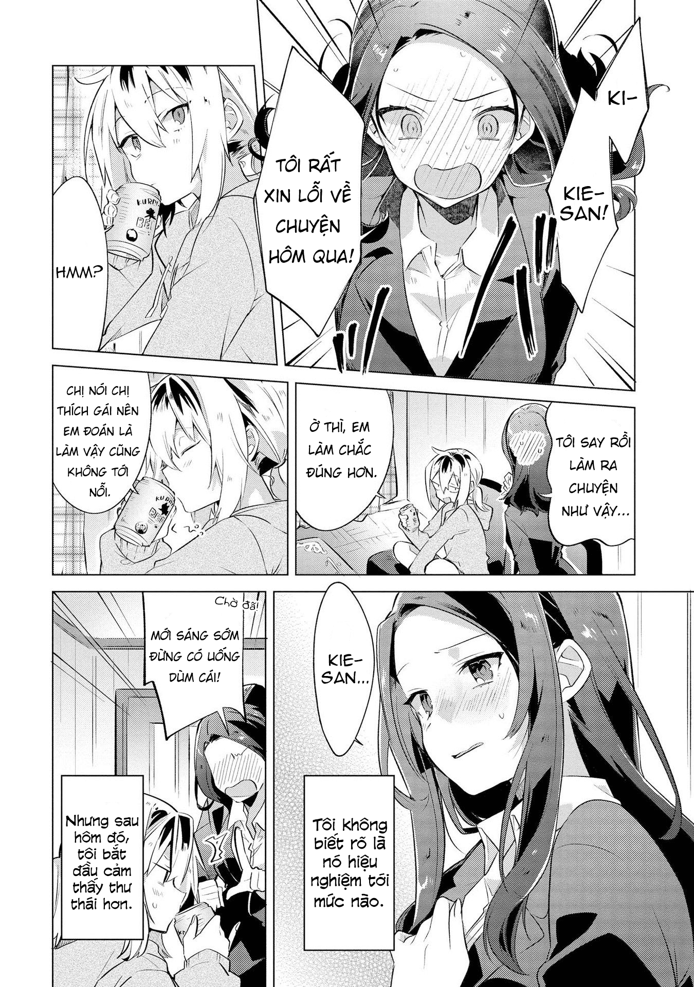 đọc truyện I Found A Neet Girl  Chương 1 ảnh 20 tại Thiên Thai Truyện