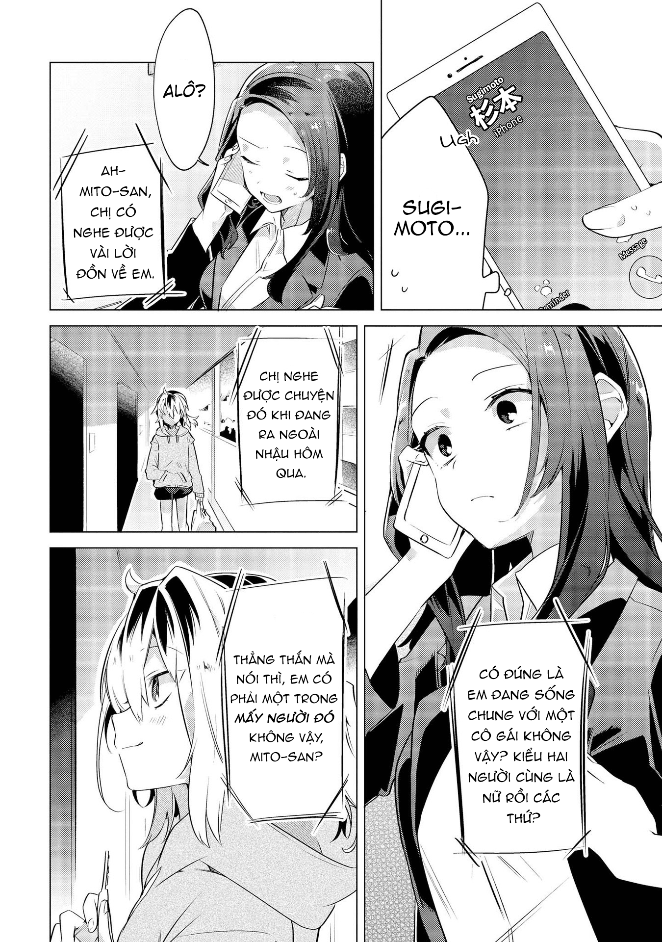 đọc truyện I Found A Neet Girl  Chương 1 ảnh 22 tại Thiên Thai Truyện