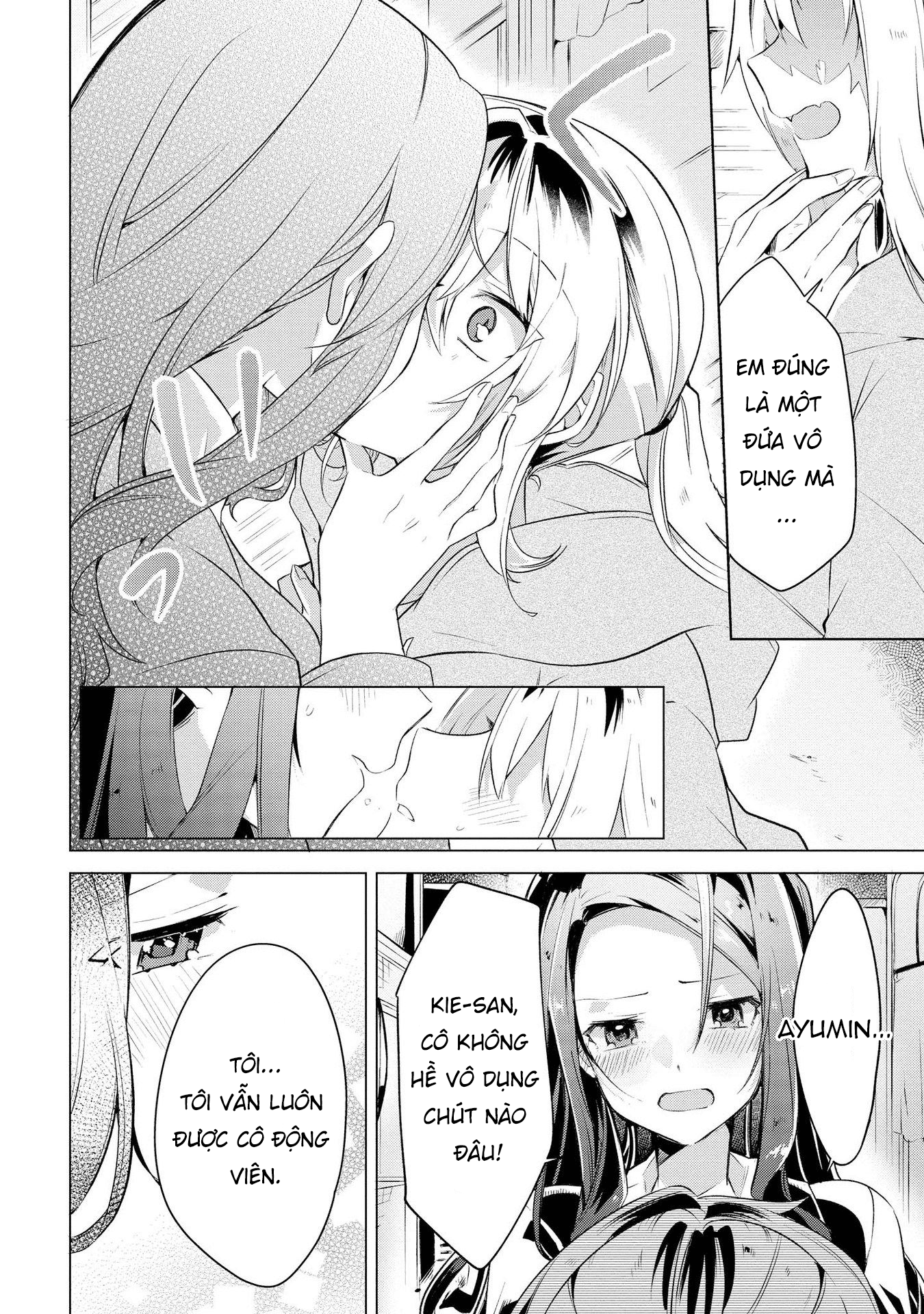 đọc truyện I Found A Neet Girl  Chương 1 ảnh 28 tại Thiên Thai Truyện