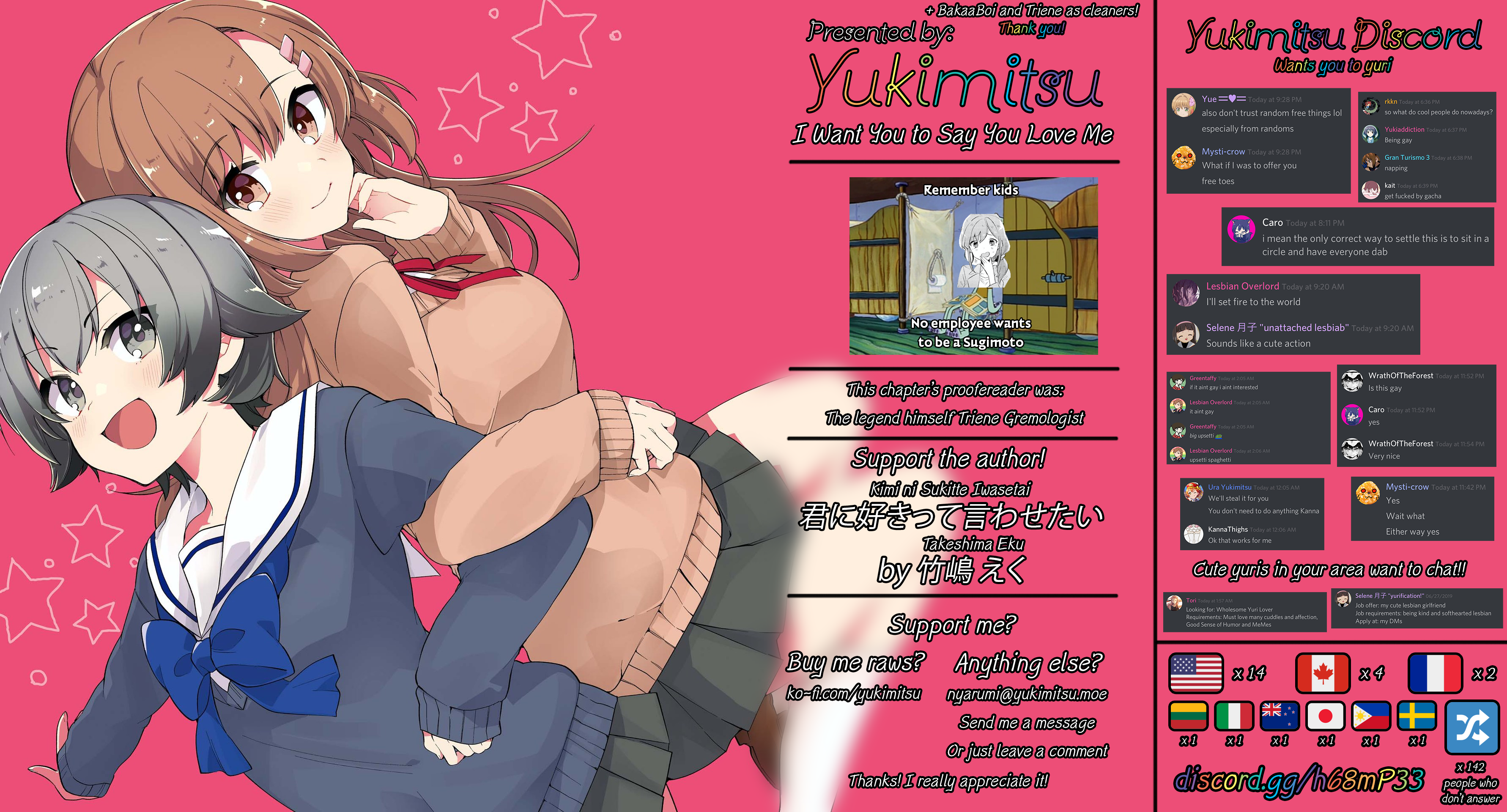 đọc truyện I Found A Neet Girl  Chương 1 ảnh 31 tại Thiên Thai Truyện