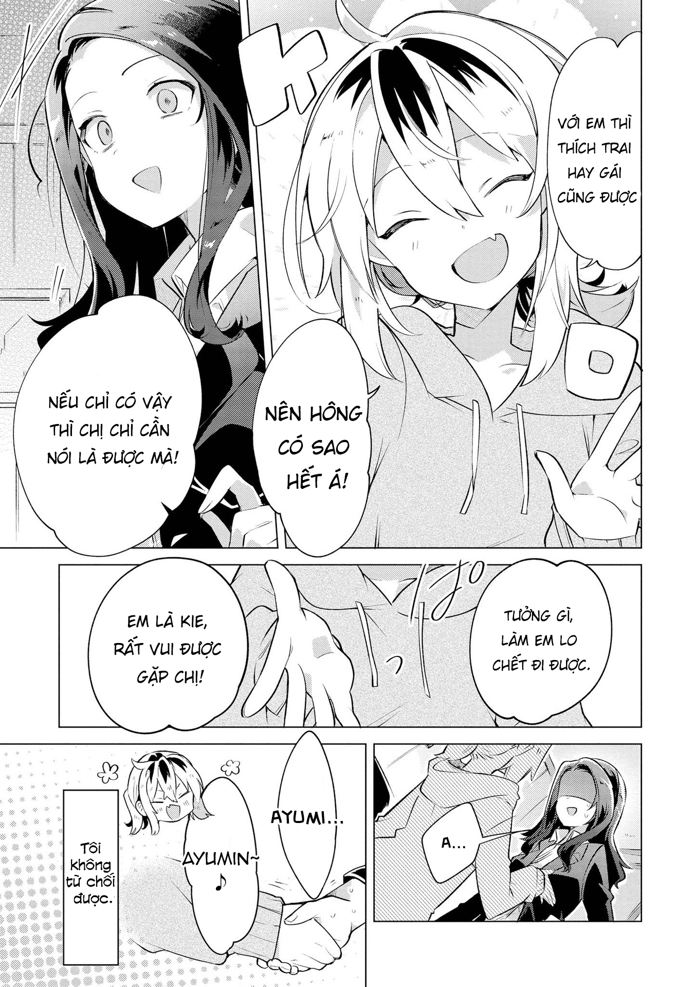 đọc truyện I Found A Neet Girl  Chương 1 ảnh 11 tại Thiên Thai Truyện