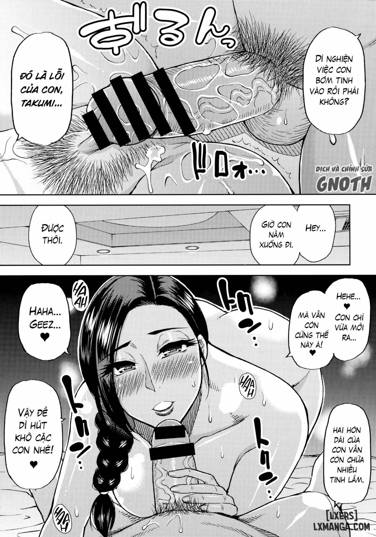 đọc truyện I Gave A Sexually Frustrated Married Woman A Private Tutor Lesson Chương 1 ảnh 15 tại Thiên Thai Truyện