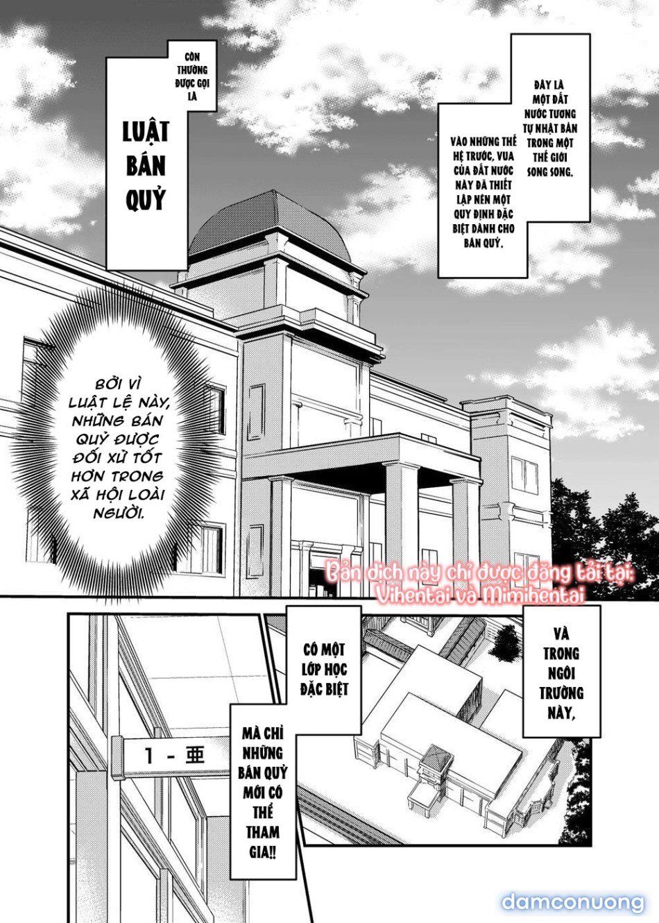 đọc truyện I Got Ntr