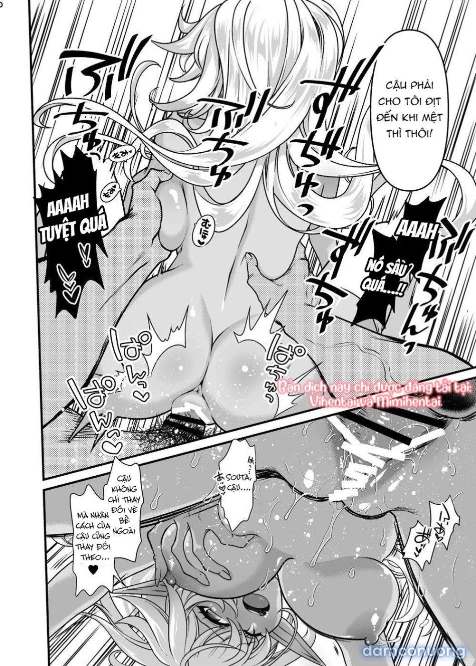 đọc truyện I Got Ntr