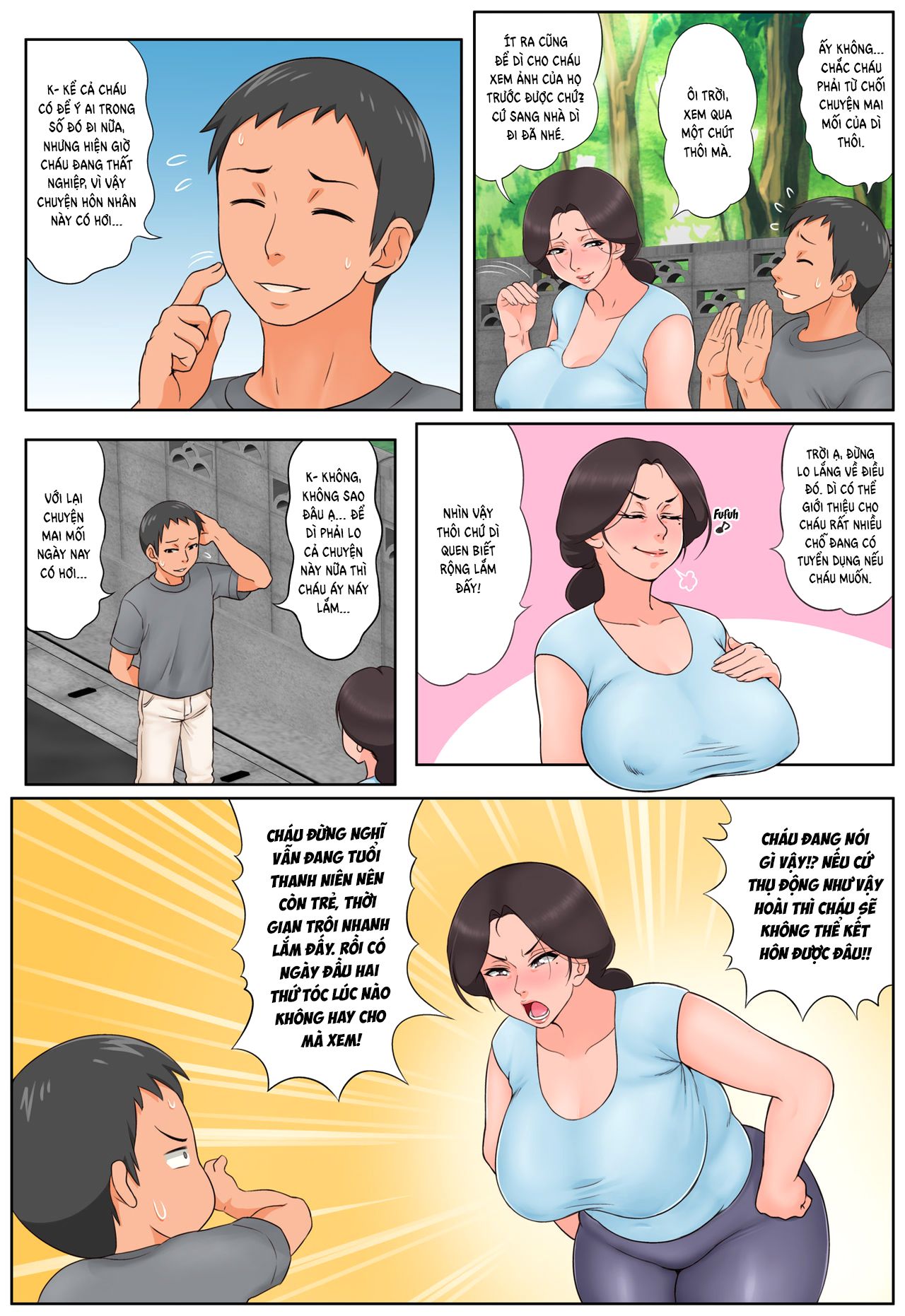 đọc truyện I Got The Neighbor Lady Who Has Been Nice To Me Ever Since I Was Little To Fall For Me And Let Me Fuck Her Chương 1 ảnh 5 tại Truyện Dạ Ký