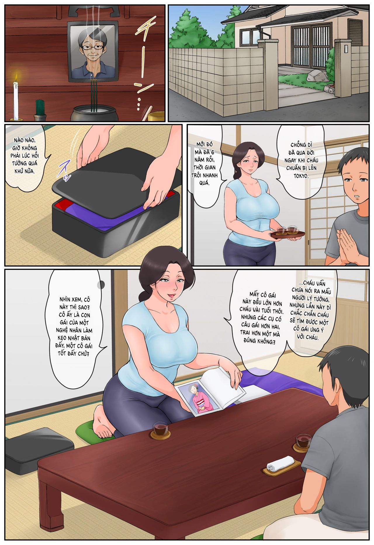 đọc truyện I Got The Neighbor Lady Who Has Been Nice To Me Ever Since I Was Little To Fall For Me And Let Me Fuck Her Chương 1 ảnh 7 tại Truyện Dạ Ký