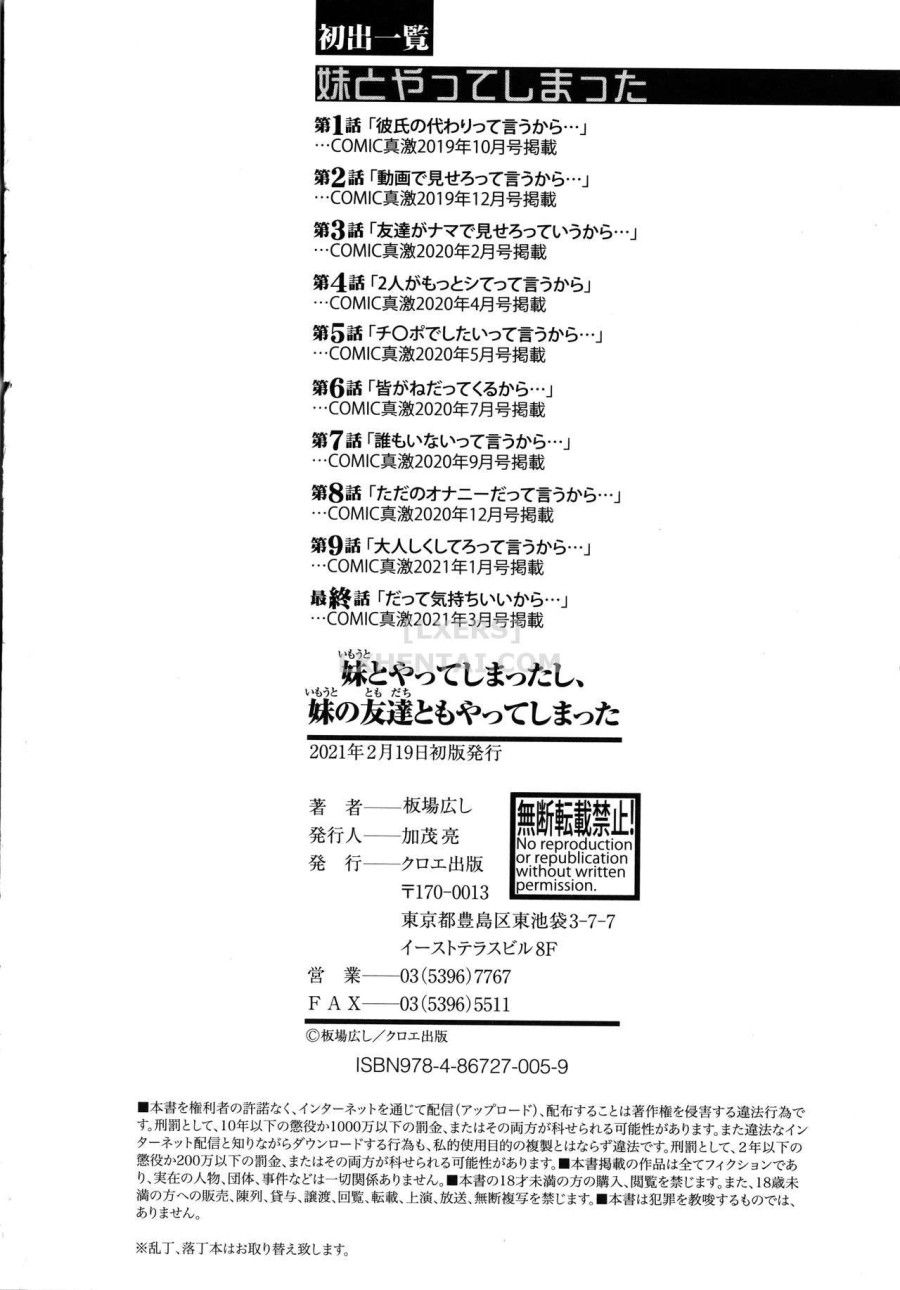 I Had Sex With My Sister And Then I Had Sex With Her Friends Chương 10 page 40 - Giả Dược