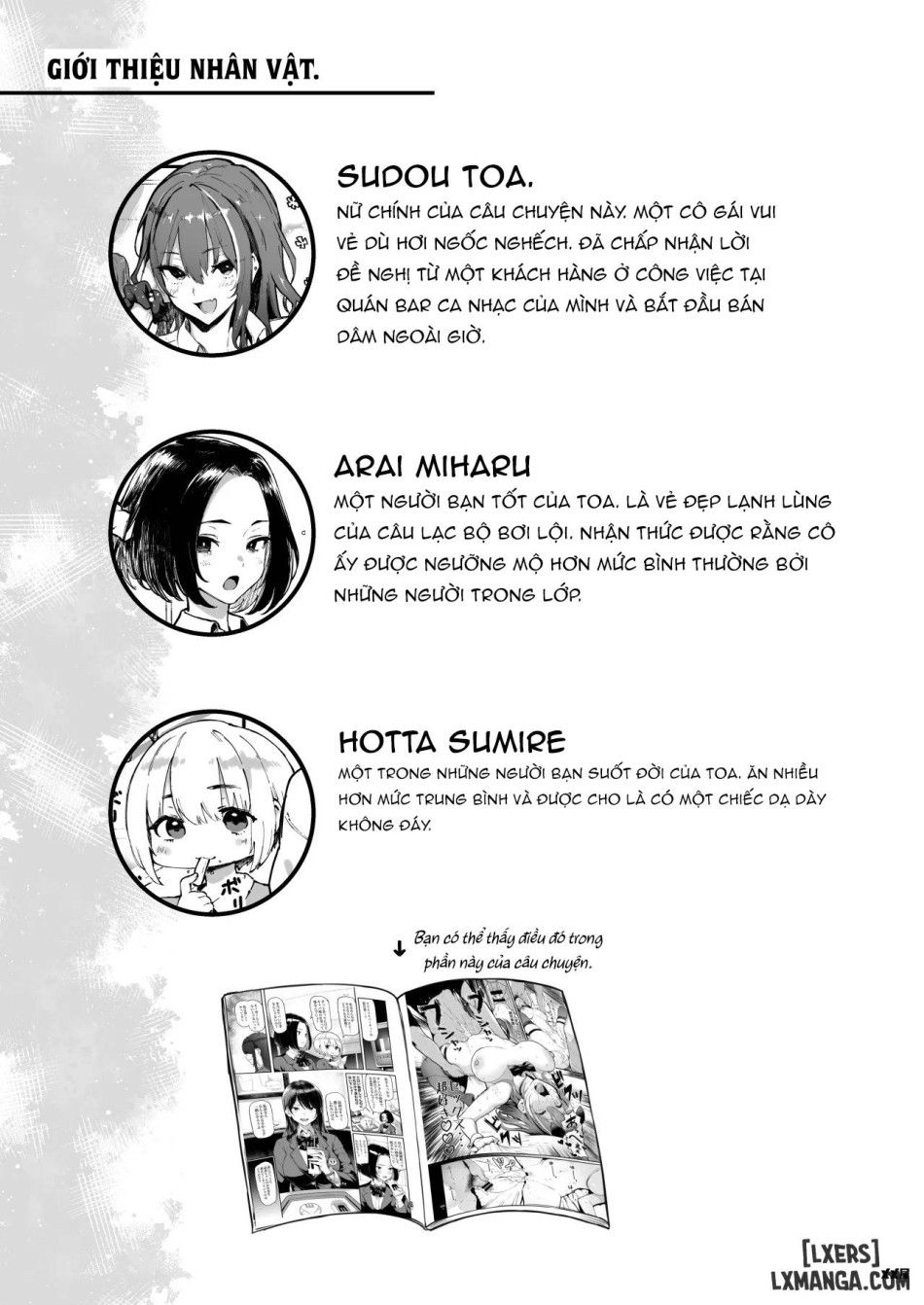 I Love Money 1.5 Oneshot page 3 - Giả Dược