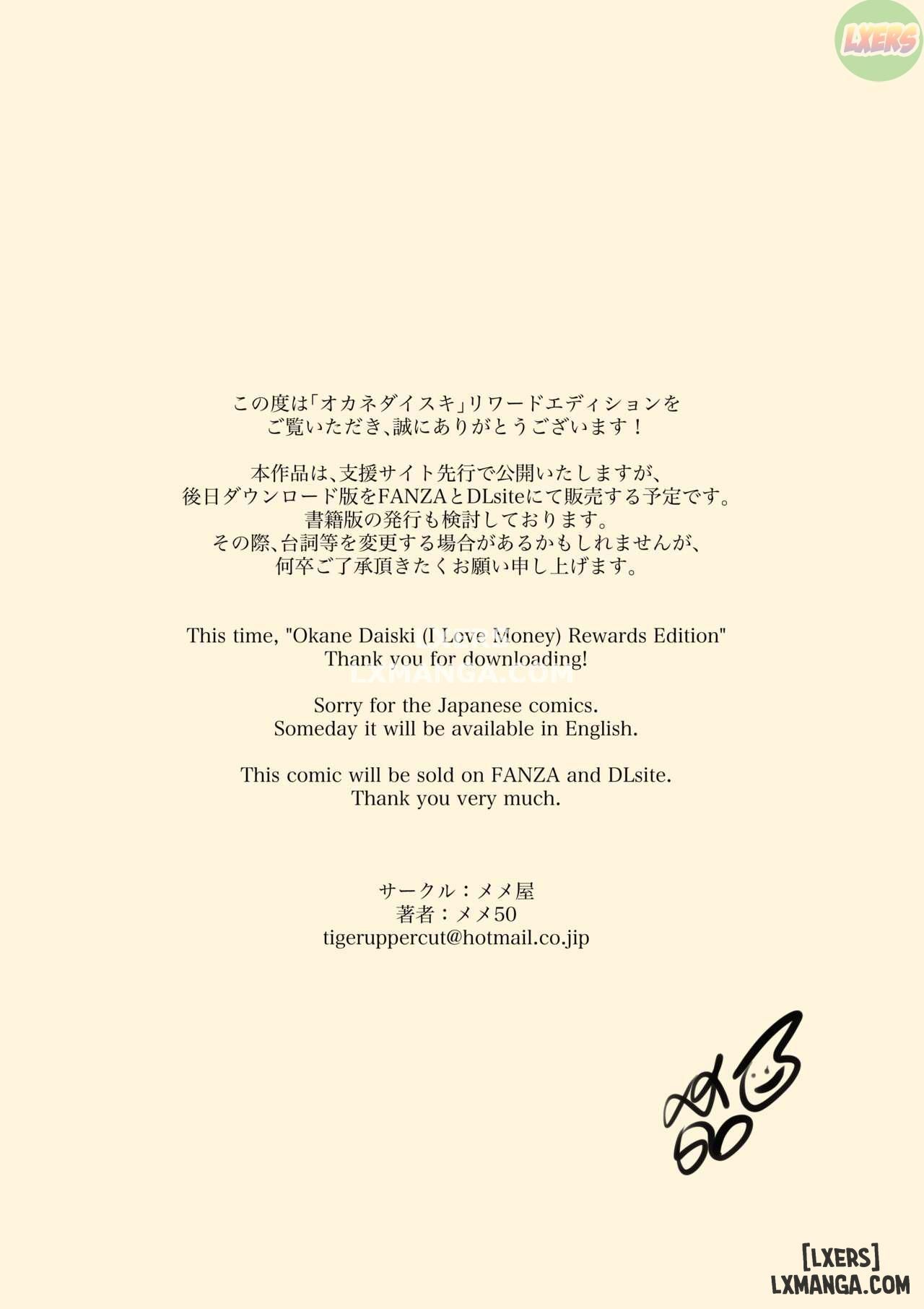 đọc truyện I Love Money Oneshot ảnh 3 tại Thiên Thai Truyện