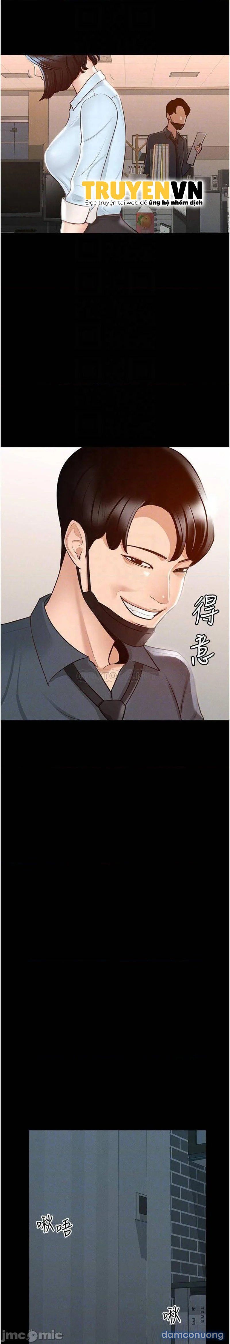 đọc truyện I Love You So, Master! Chương 8 ảnh 13 tại Thiên Thai Truyện