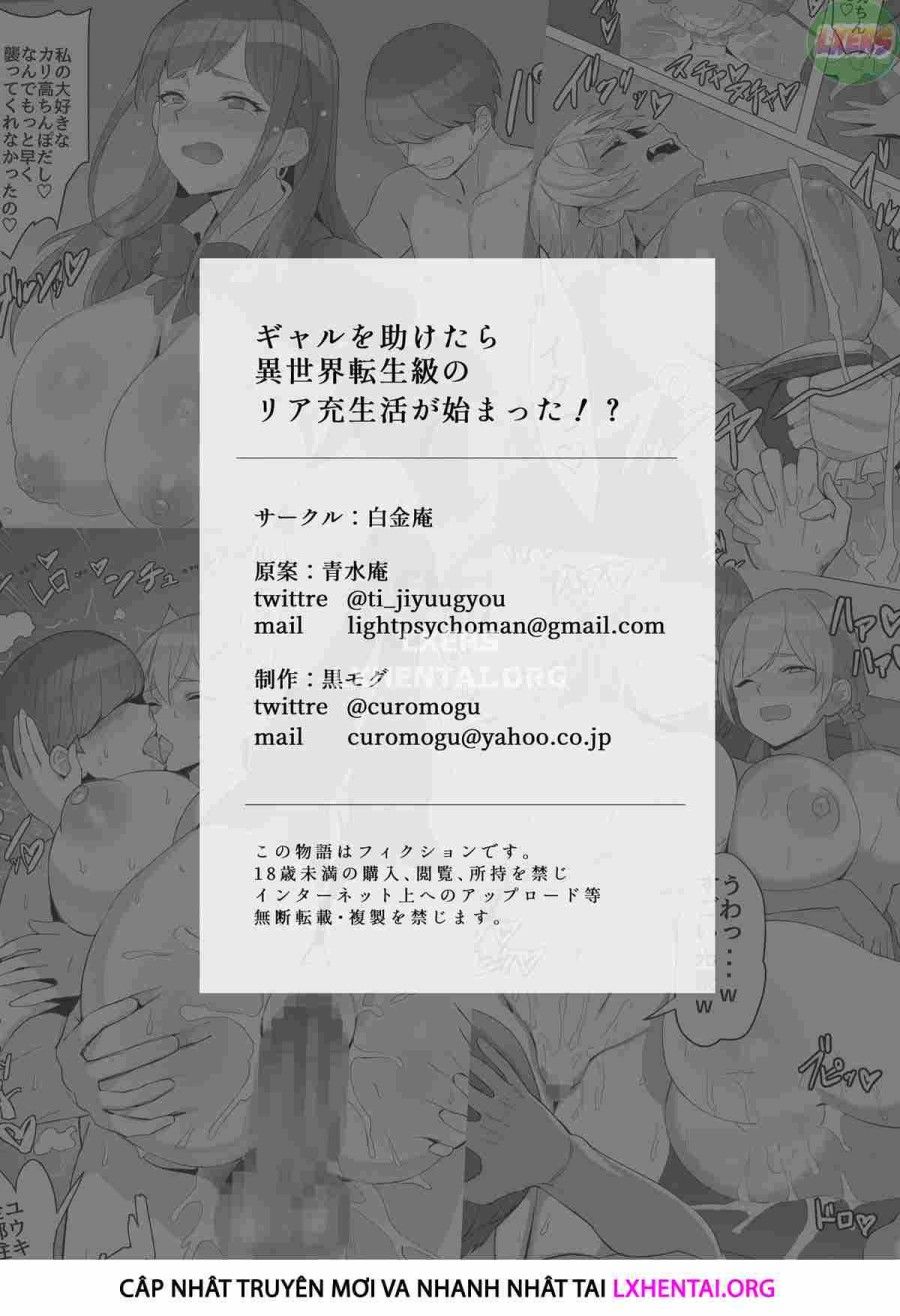 I Saved A Gal, Then I Think I Reincarnated Into Another World And My Life As A Riajuu Began! Oneshot page 67 - Giả Dược
