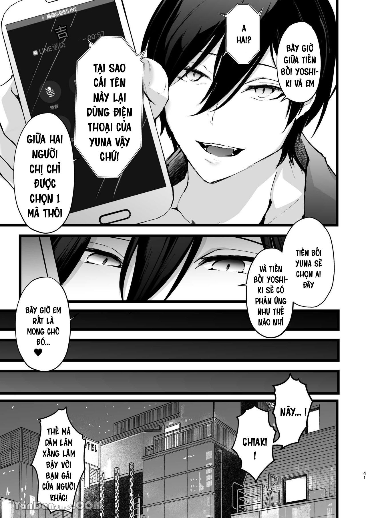 đọc truyện I Steal Her From Her Boyfriend Oneshot ảnh 42 tại Thiên Thai Truyện