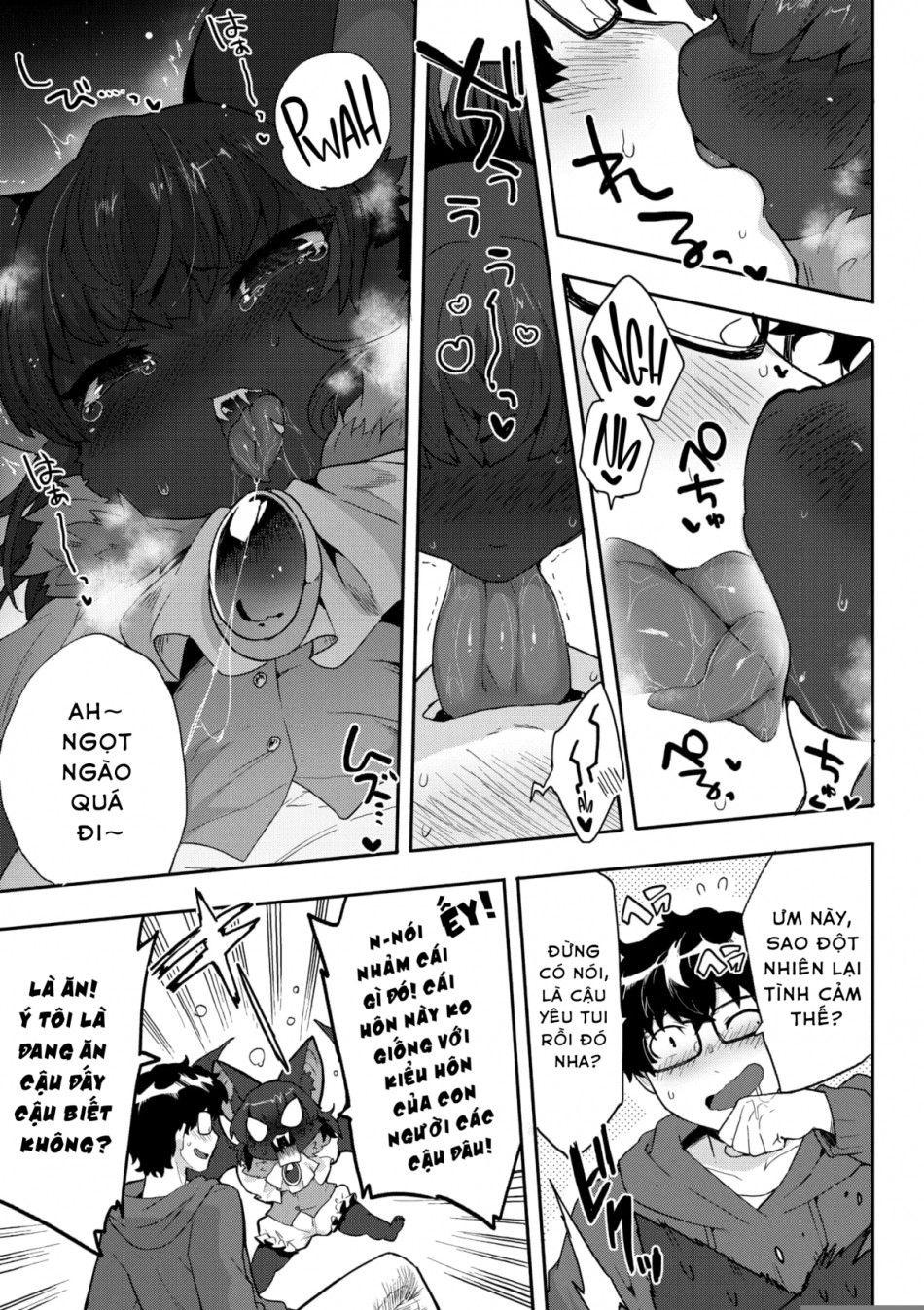 I Want Chuuu! Oneshot page 12 - Giả Dược
