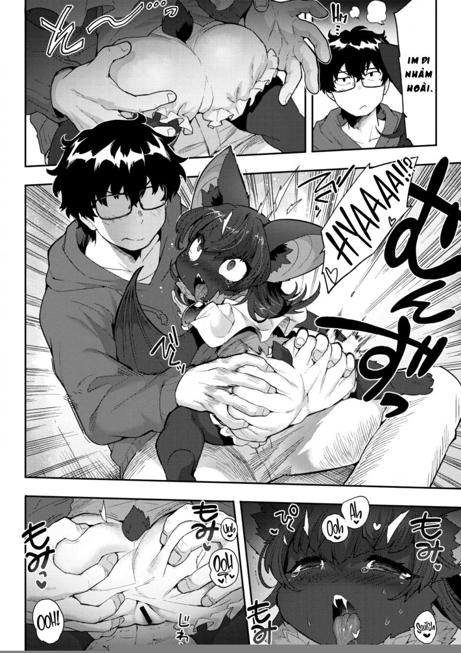 I Want Chuuu! Oneshot page 13 - Giả Dược