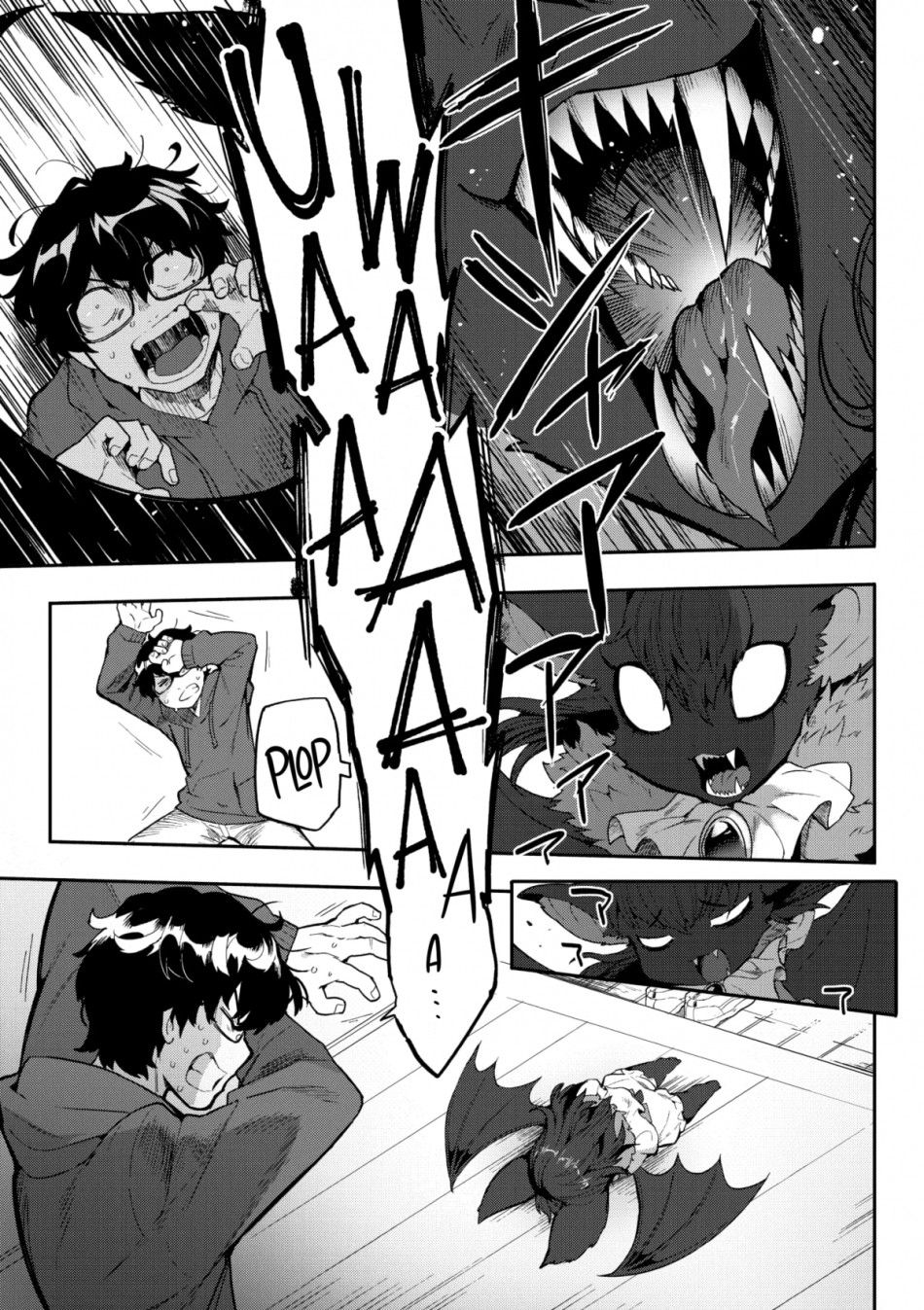 I Want Chuuu! Oneshot page 4 - Giả Dược