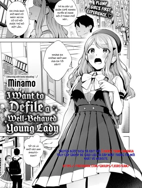 I Want To Defile A Well-behaved Young Lady