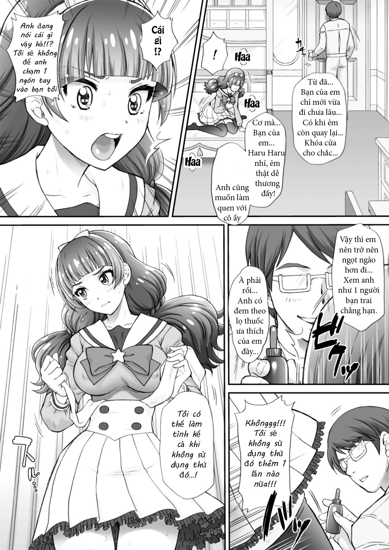 đọc truyện I Want To Fuck The Star Princess! 2 Oneshot ảnh 14 tại Giả Dược