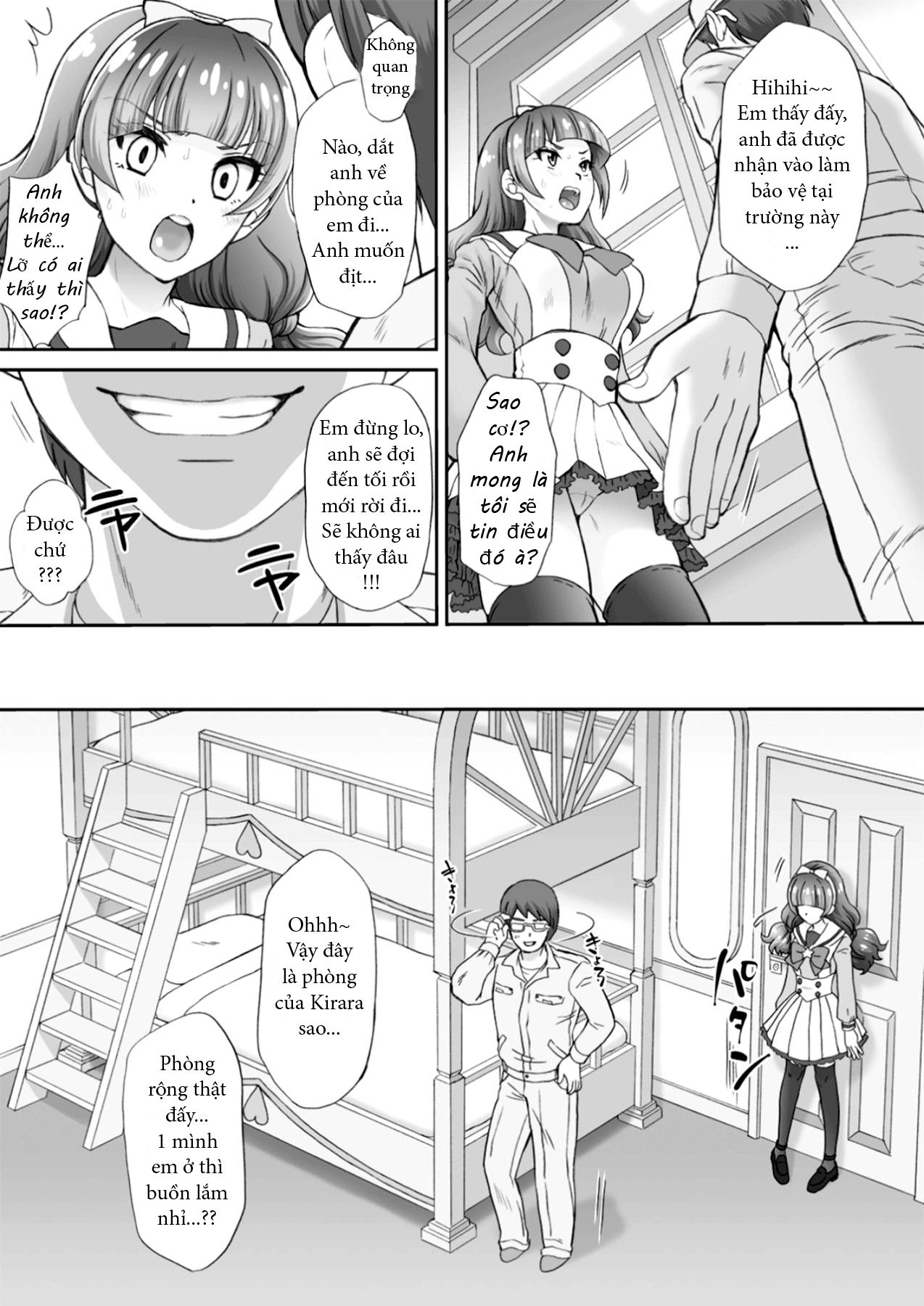 đọc truyện I Want To Fuck The Star Princess! 2 Oneshot ảnh 5 tại Giả Dược