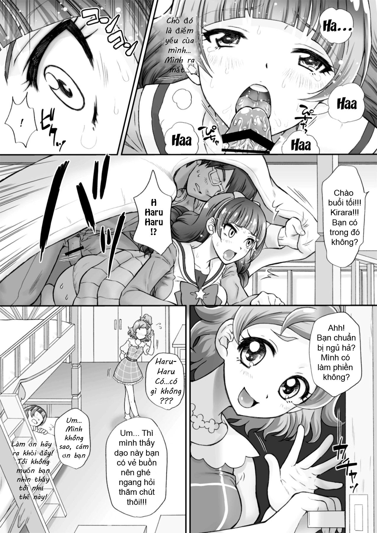 đọc truyện I Want To Fuck The Star Princess! 2 Oneshot ảnh 9 tại Giả Dược